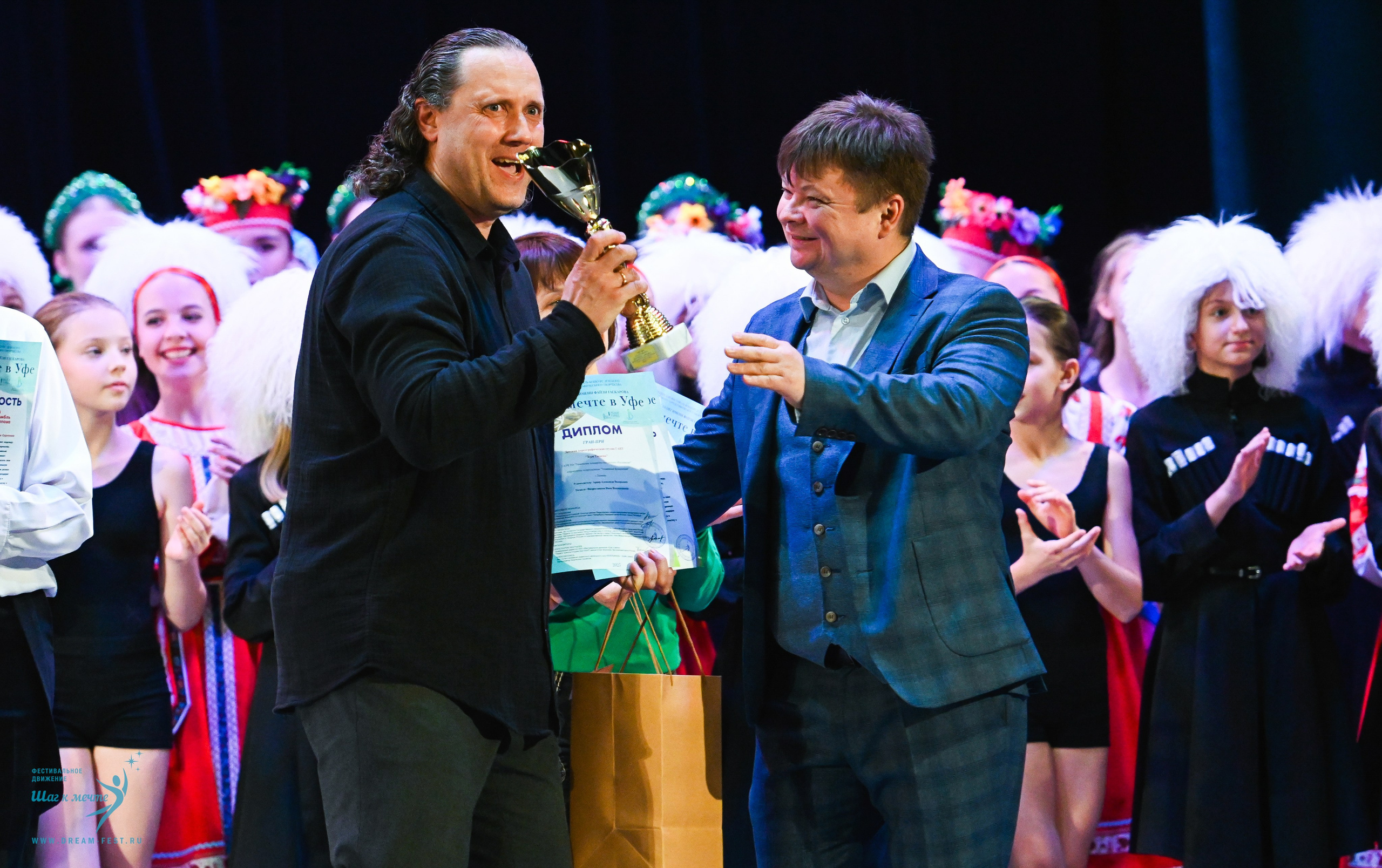 17.10.2025 Фестивальное движение «Шаг к мечте» г. Уфа. Медиастудия Фото Концепт