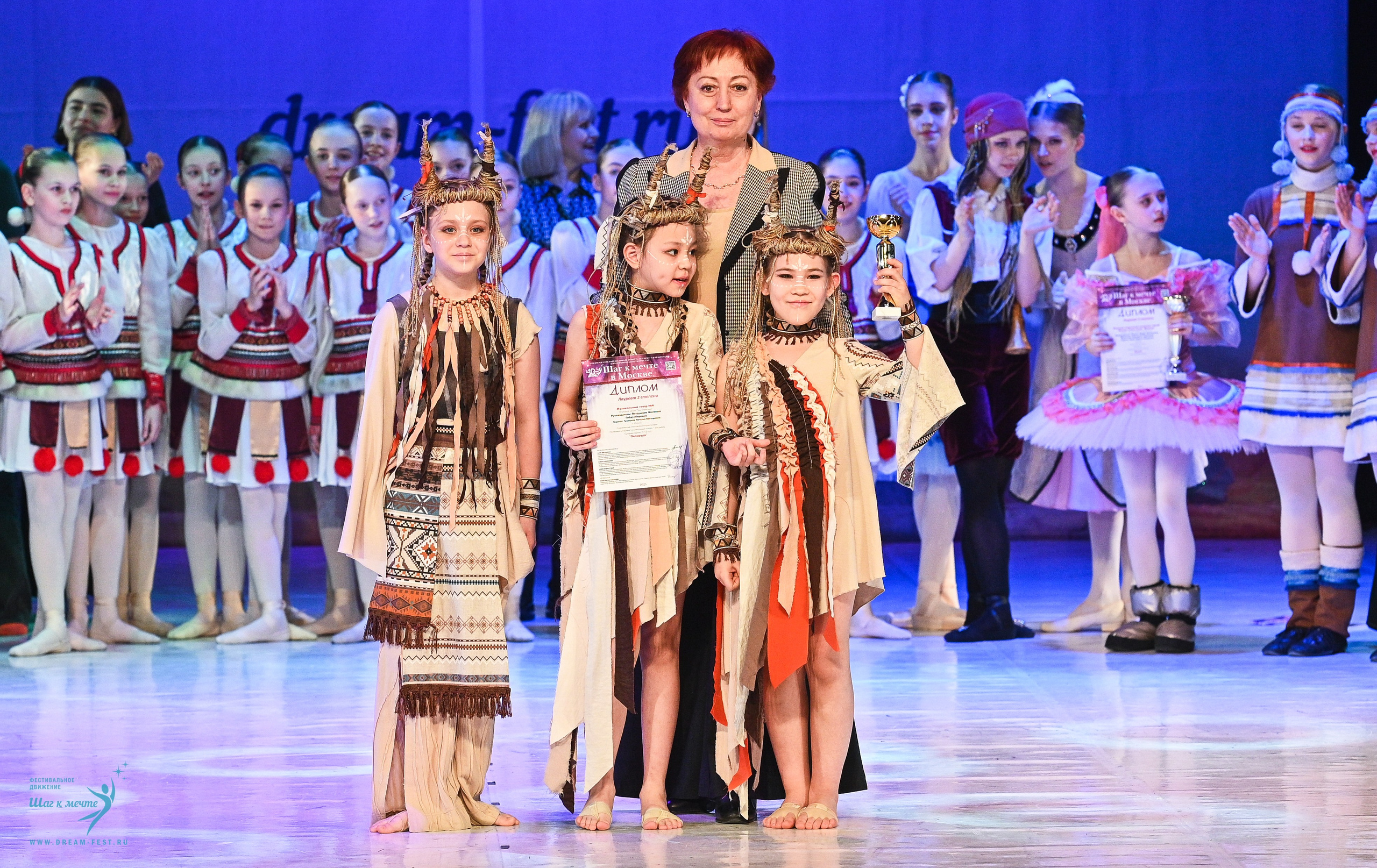12.04.2025 Фестивальное движение «Шаг к мечте» г. Москва. Медиастудия Фото Концепт