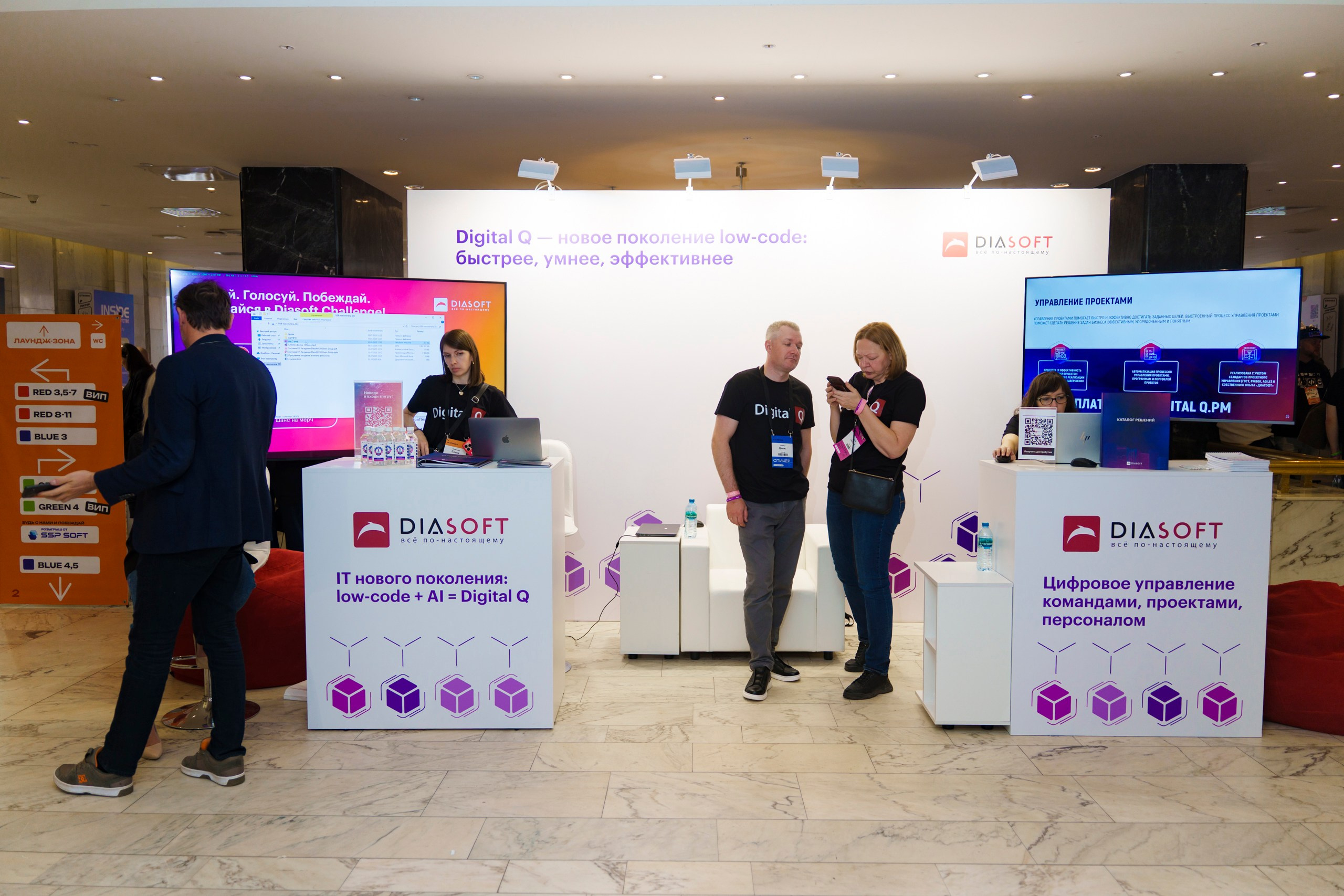 СТАЧКА 2025. Фотограф Перминов Никита СПБ