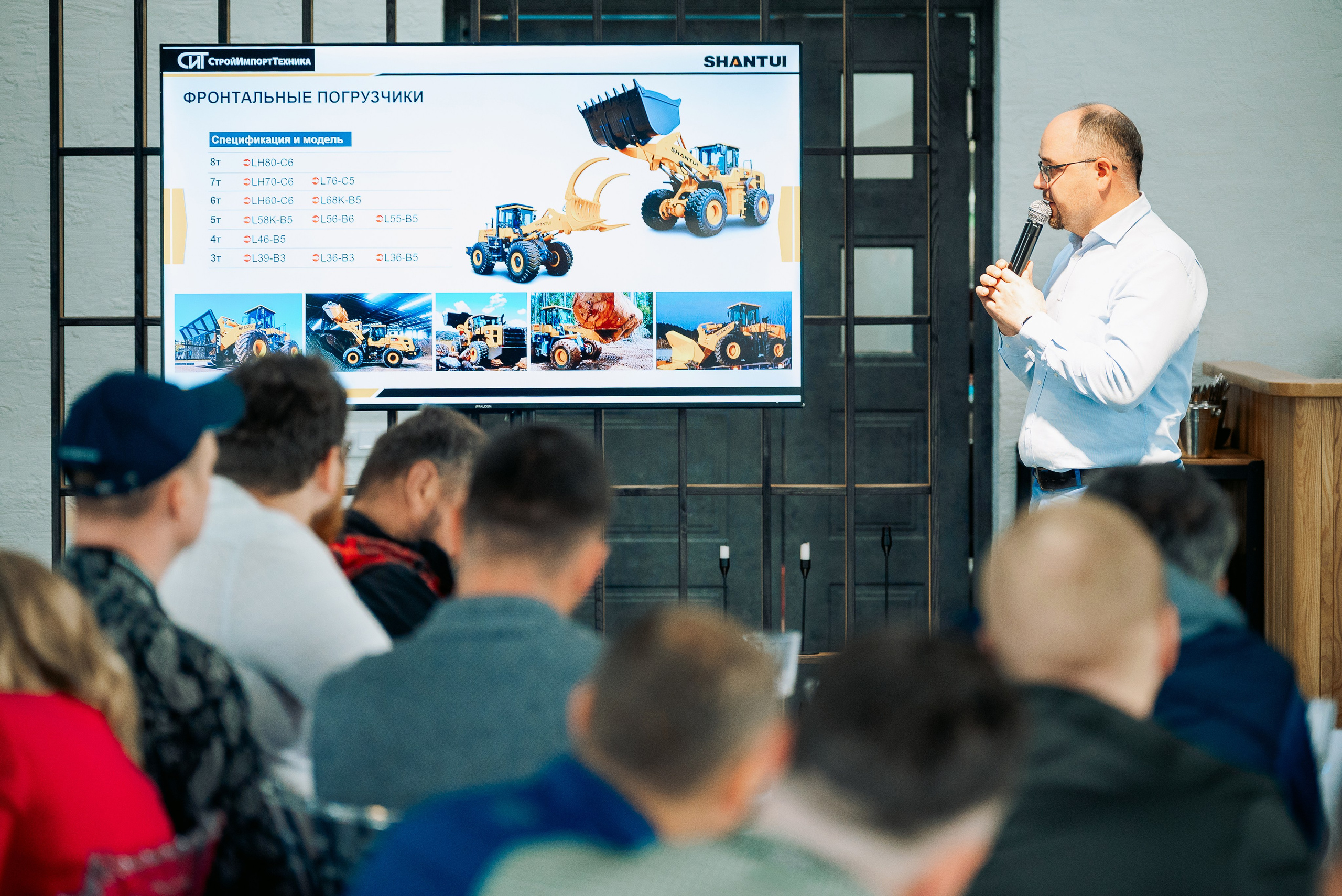 Road show. Дарья Медведева