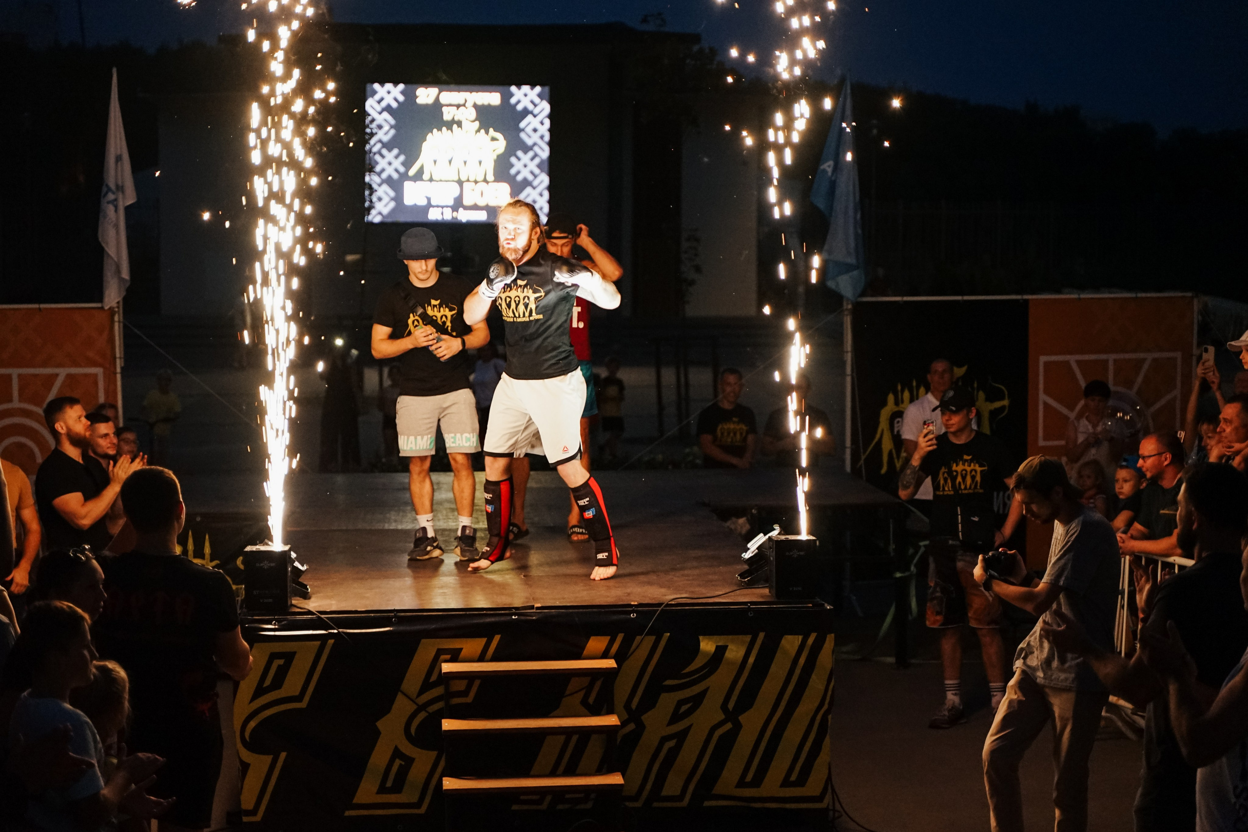 Вечер боев в ЦПКиО. Фотограф Надежда Погребняк | Рязань | Москва