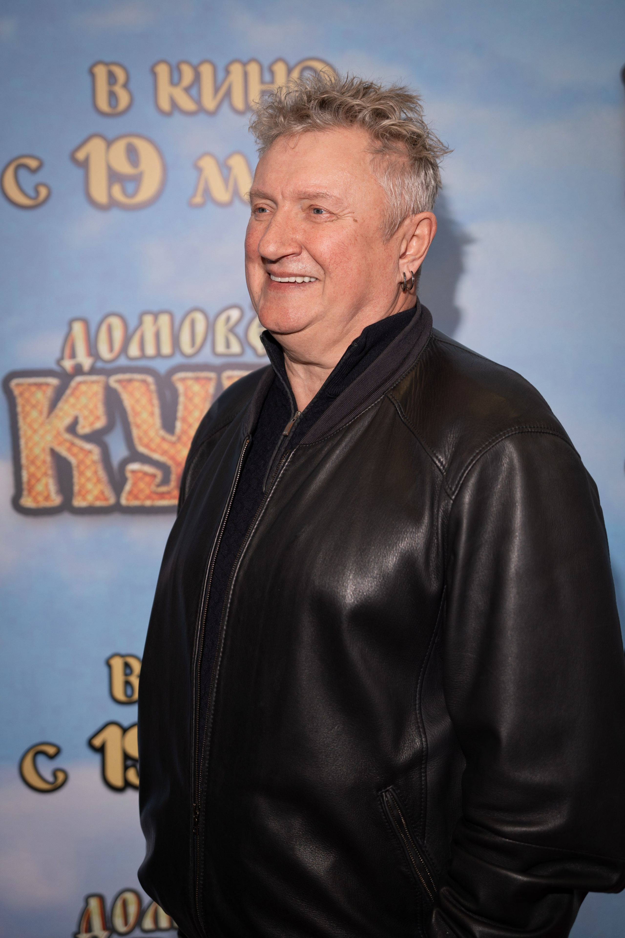 Премьера: Домовёнок Кузя 2. Илья Варин — Фотограф Москва, Тверь