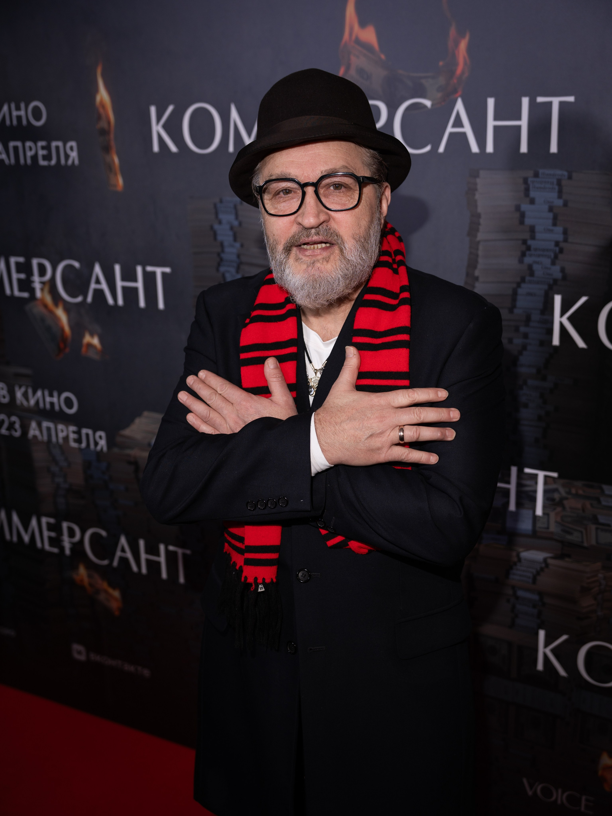 Коммерсант. Премьера Коммерсант. Фильм Коммерсант. Коммерсант смотреть. Каро 11 Октябрь