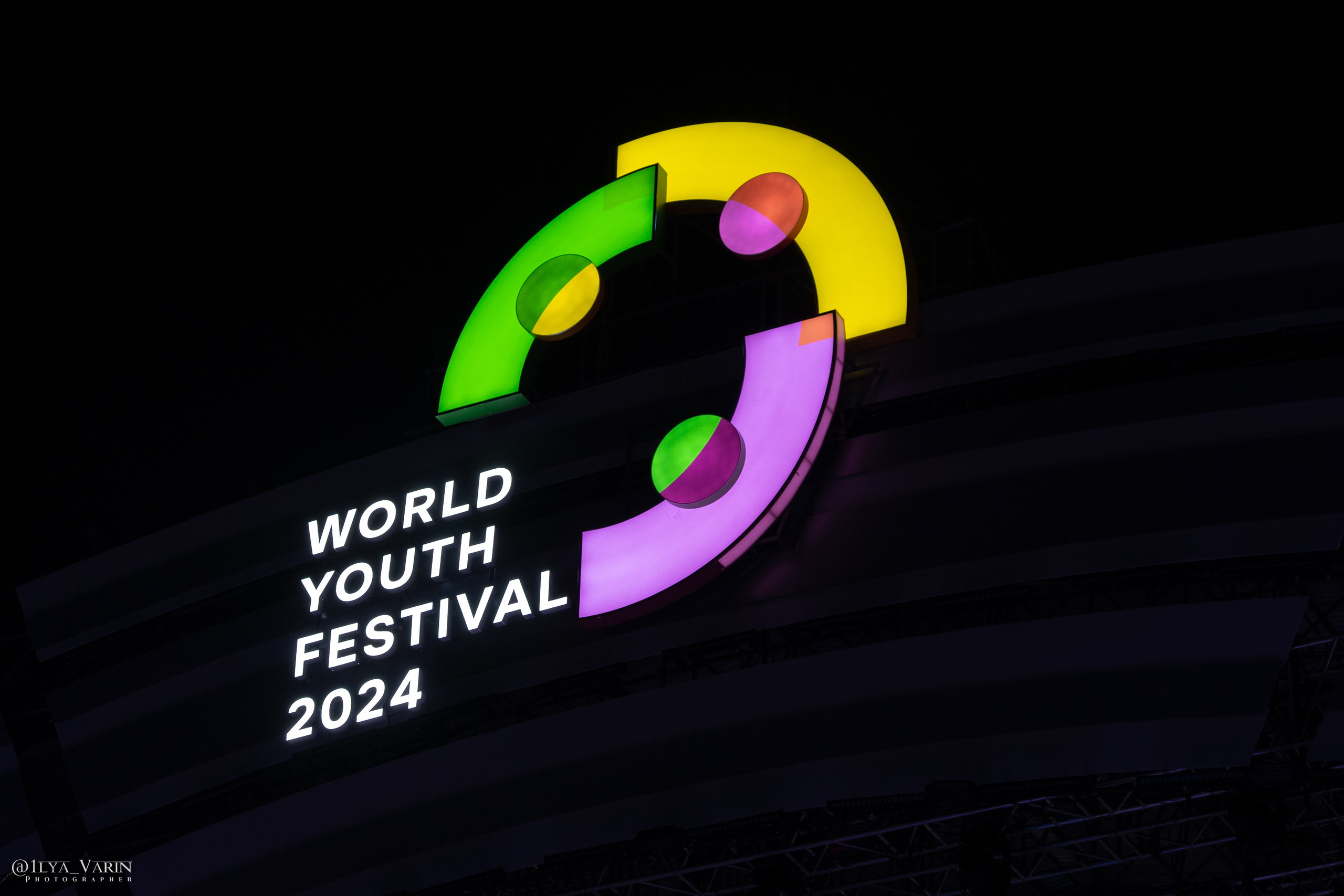 Всемирный фестиваль молодёжи 2024. Илья Варин — Фотограф Москва, Тверь