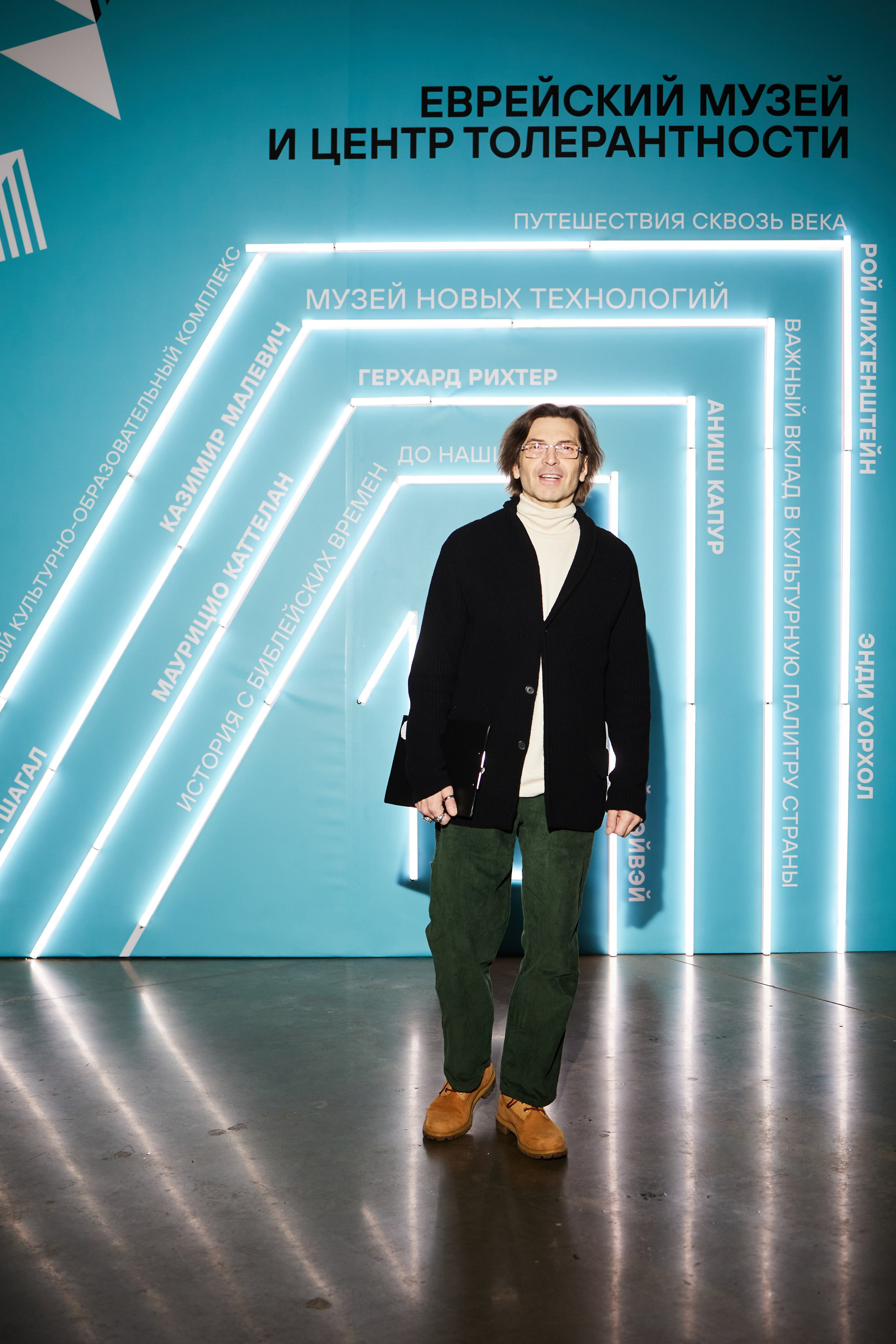 40. Фотограф Недорез Александр в Москве. Репортаж на ваших мероприятиях