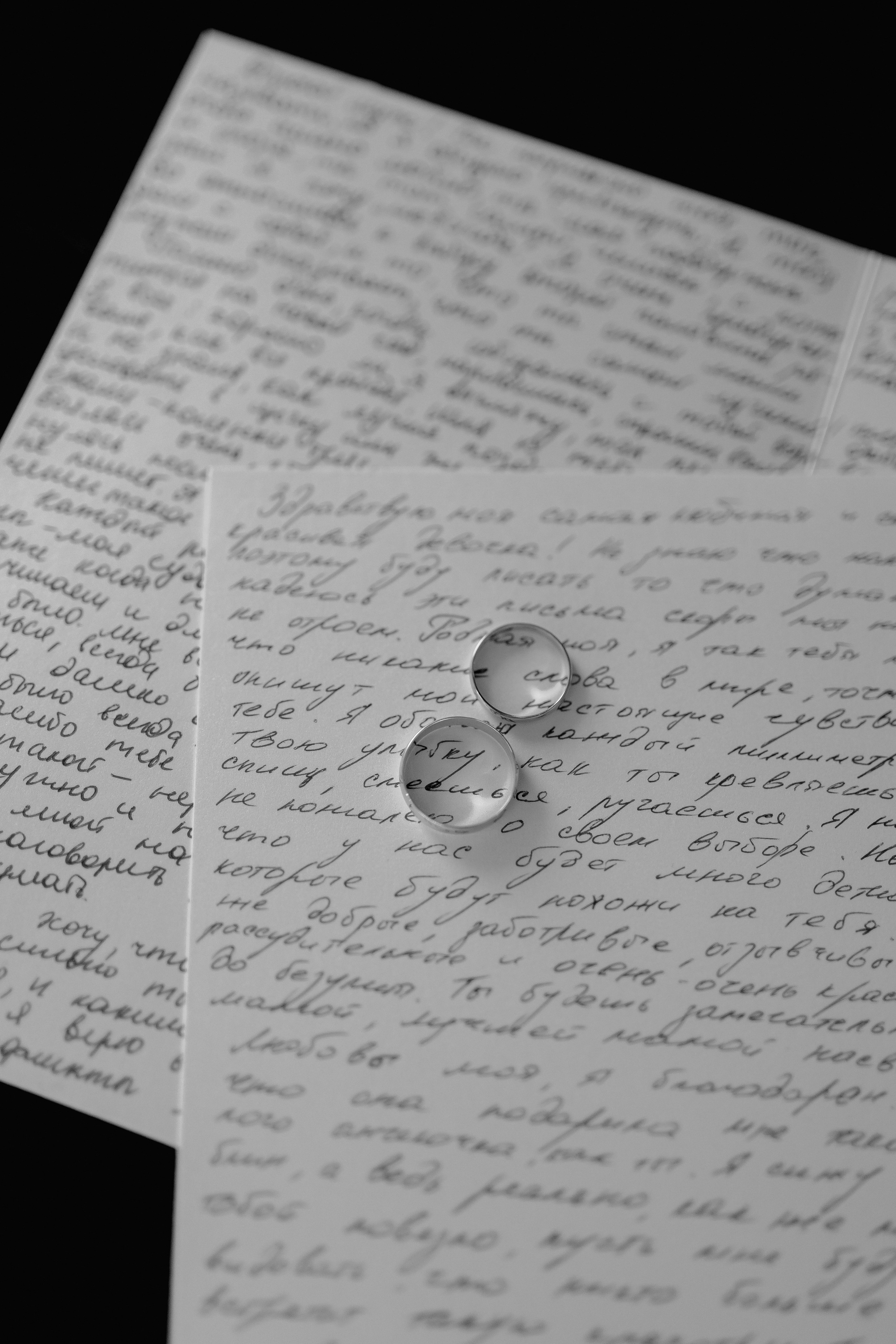 R & M. Свадебный и семейный фотограф в Астрахани Сергунова Наталья