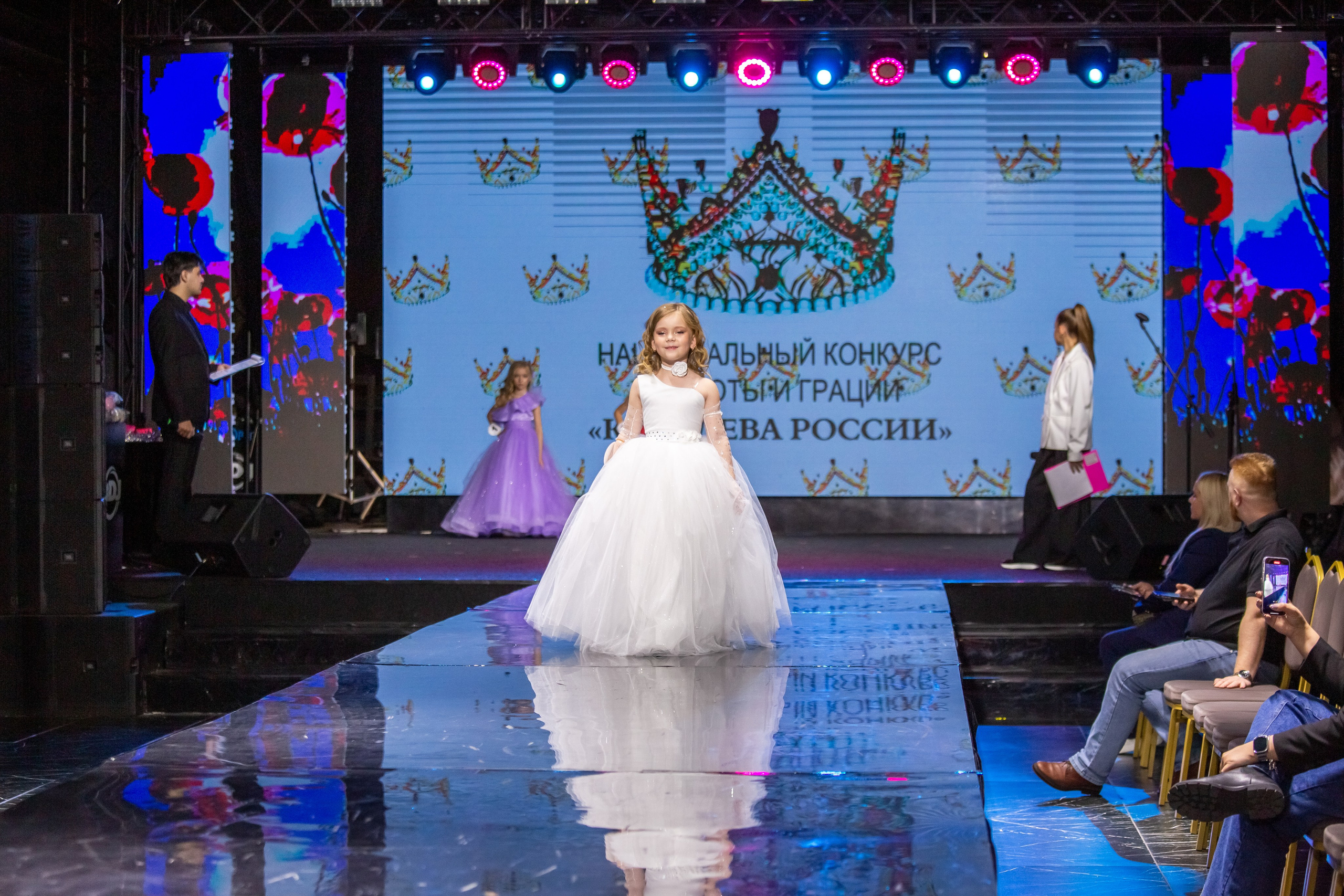 Юная королева Москвы 2024. Репортажный, семейный, свадебный, портретный фотограф