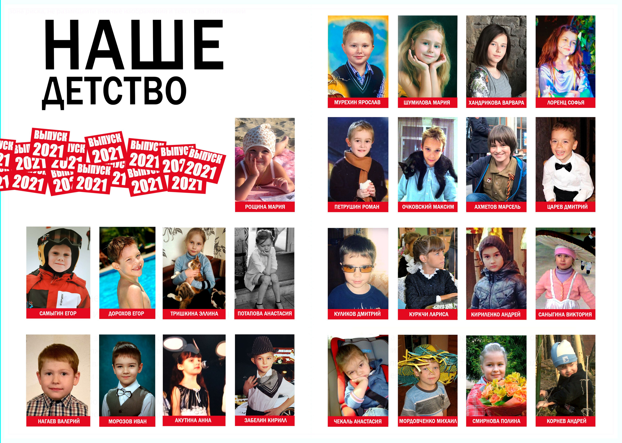 9-11классы альбом " Искусство» классов 4000 с типографскими страницами. Art photographer Nino