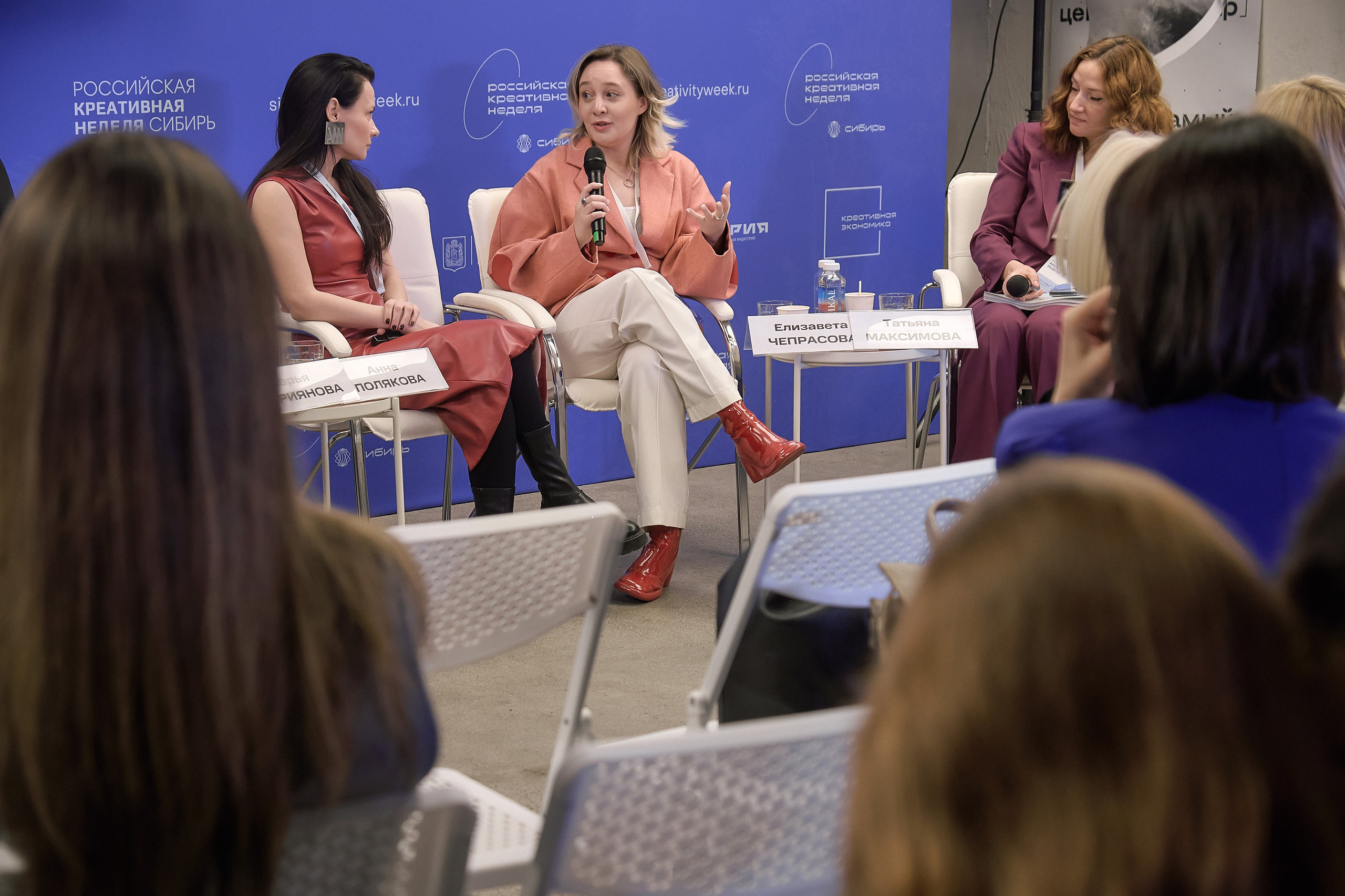 Российская креативная неделя Красноярск (2 дня съёмок). Фотограф Яковлев Роман — Красноярск