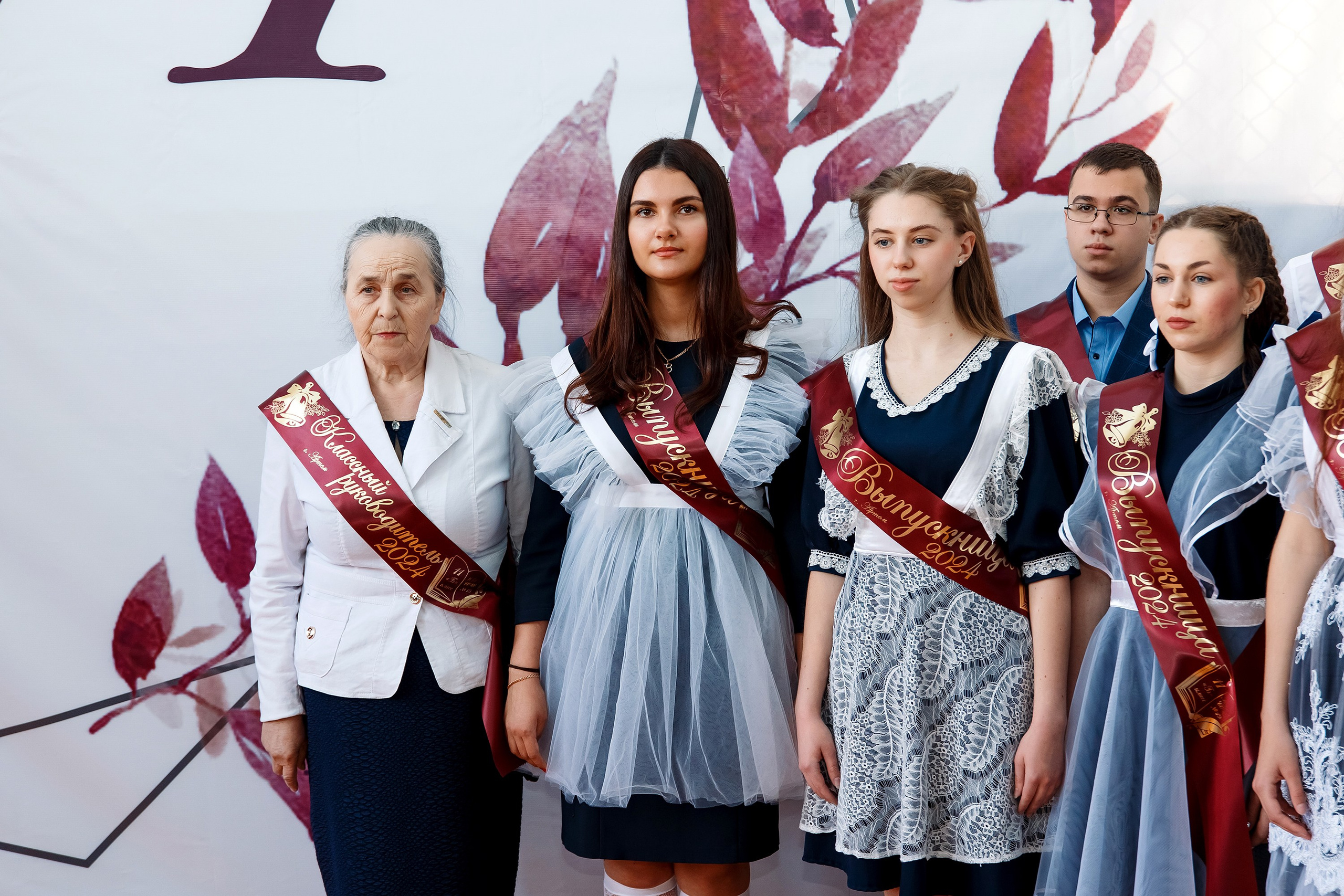 11 класс Последний звонок. Фотограф Любовь Корниенко, Примоский край