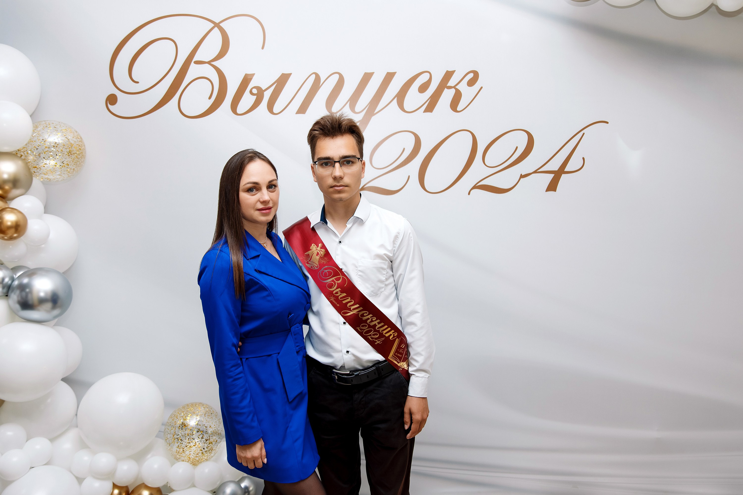 11 класс Последний звонок. Фотограф Любовь Корниенко, Примоский край