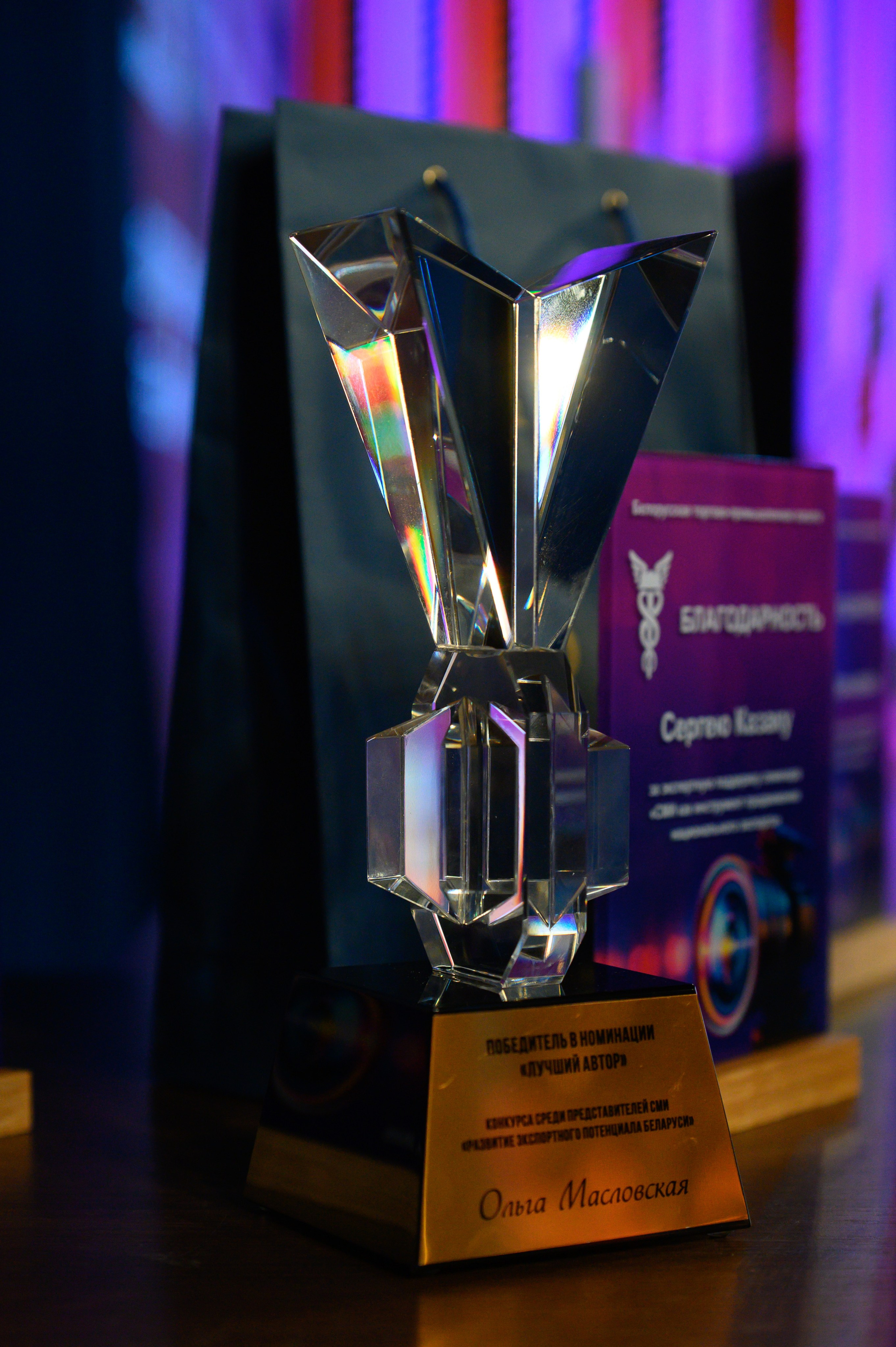 Cci.by. Фотоуслуги, услуги фотографа, фотографирование важных событий