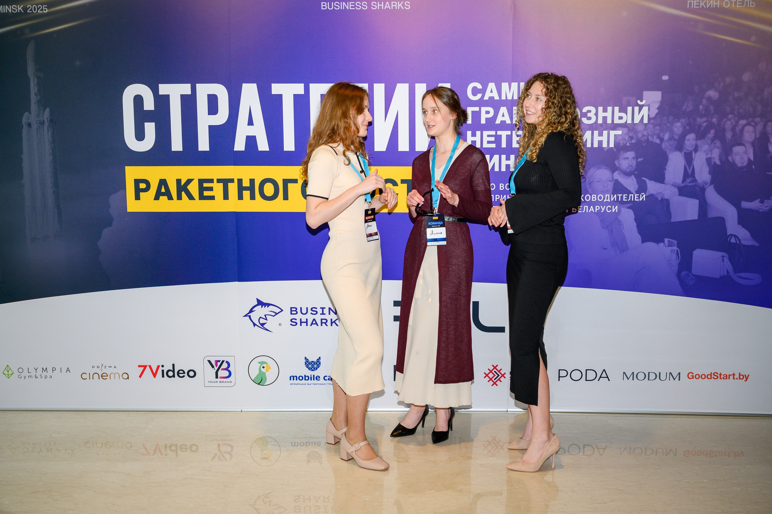 Репортажная съемка с открытия магазина. Фотоуслуги, услуги фотографа, фотографирование важных событий