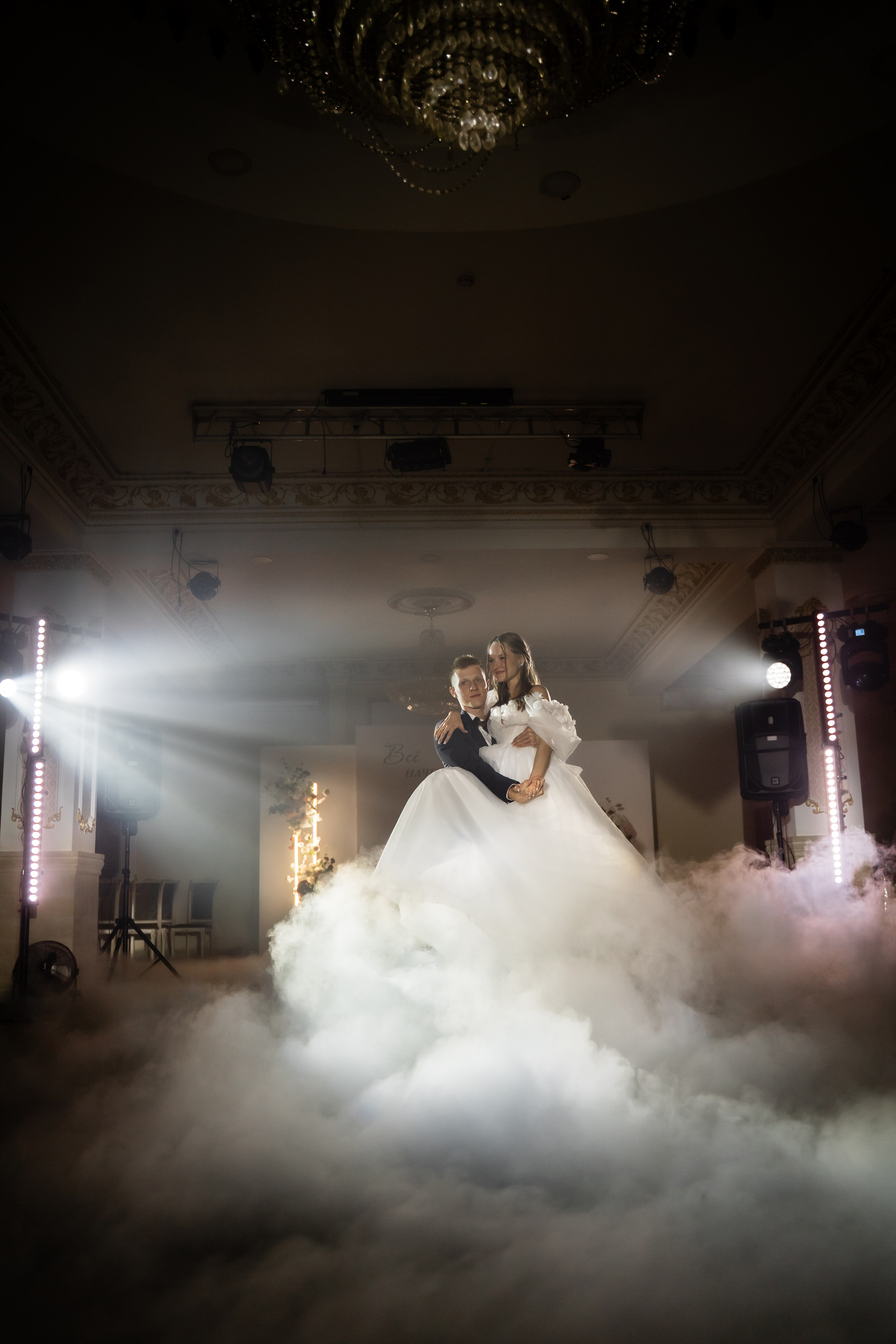 Елена и Александр. Свадебный фотограф Екатерина Кузнецова