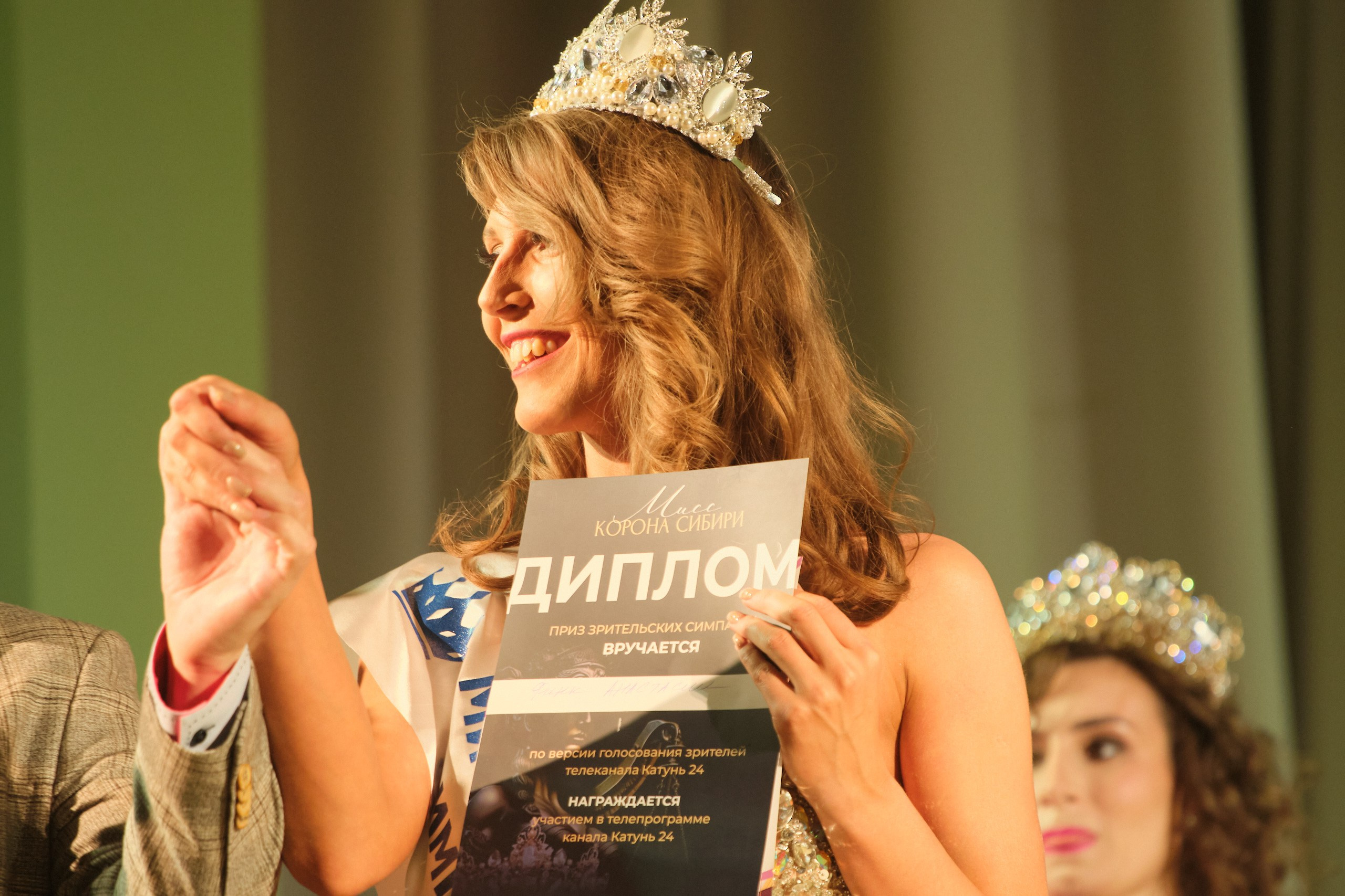 Мисс Корона Сибири. Антон Ив