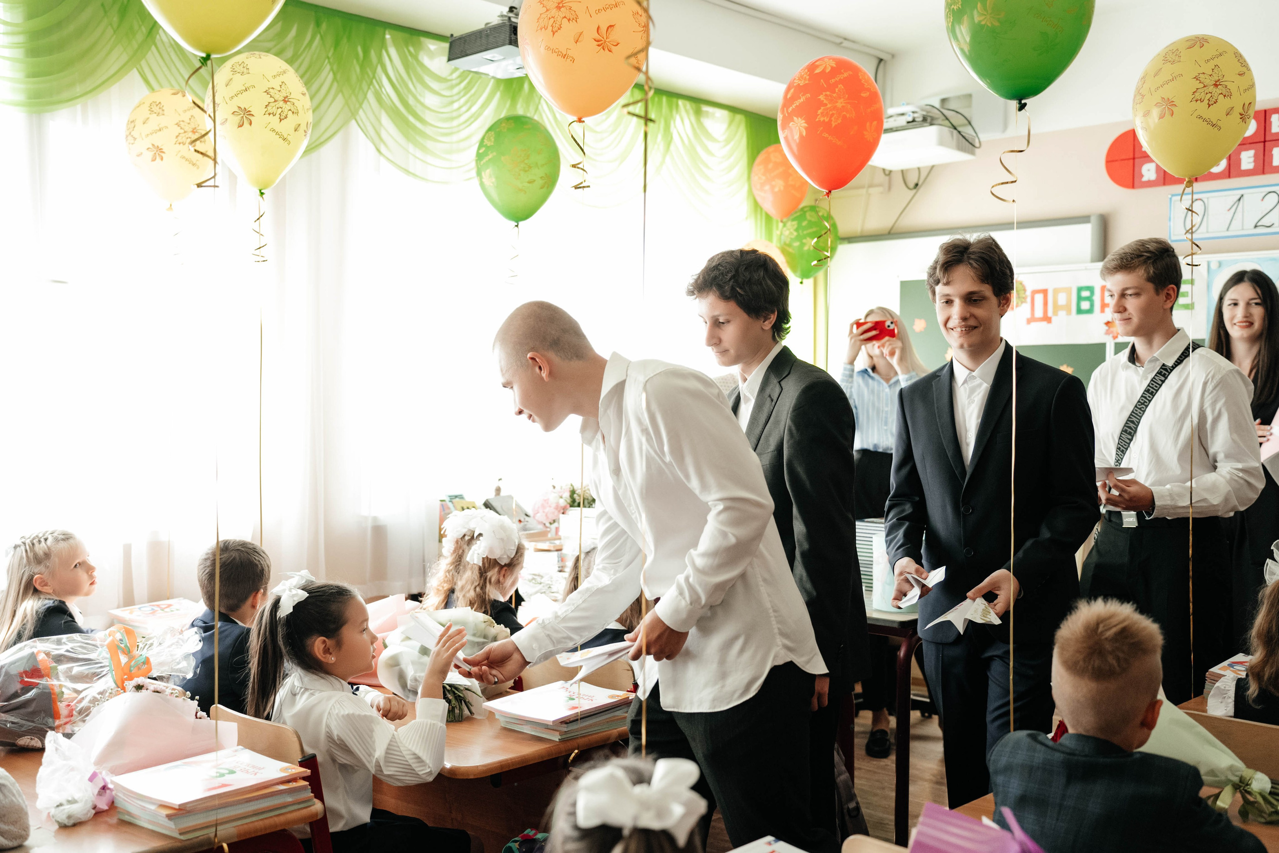 1 сентября, 1-й класс. Свадебный фотограф Москва Александра Аверкова