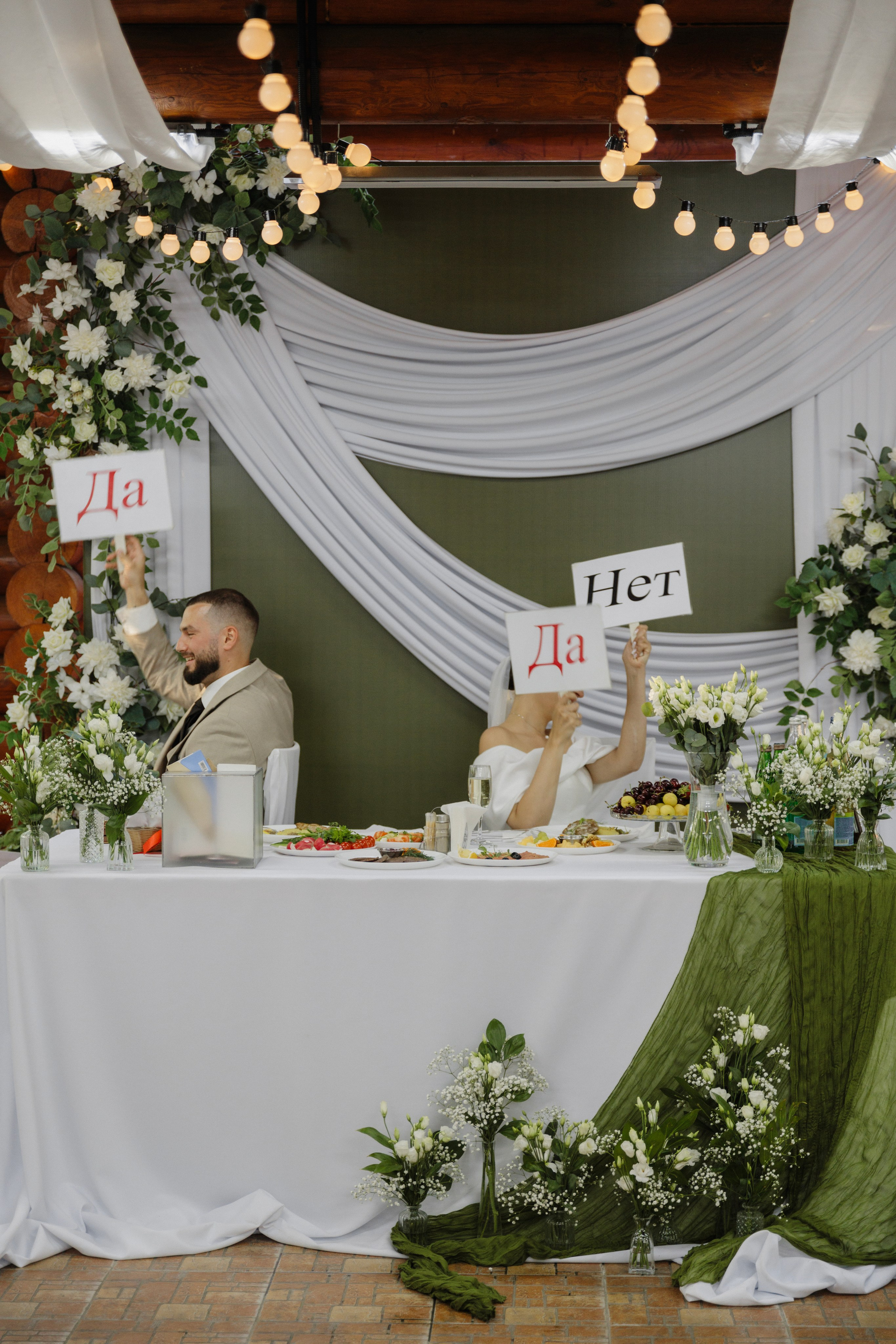 Роман и Алина 24/05/25. Свадебный фотограф в Самаре Ольга Гребнева