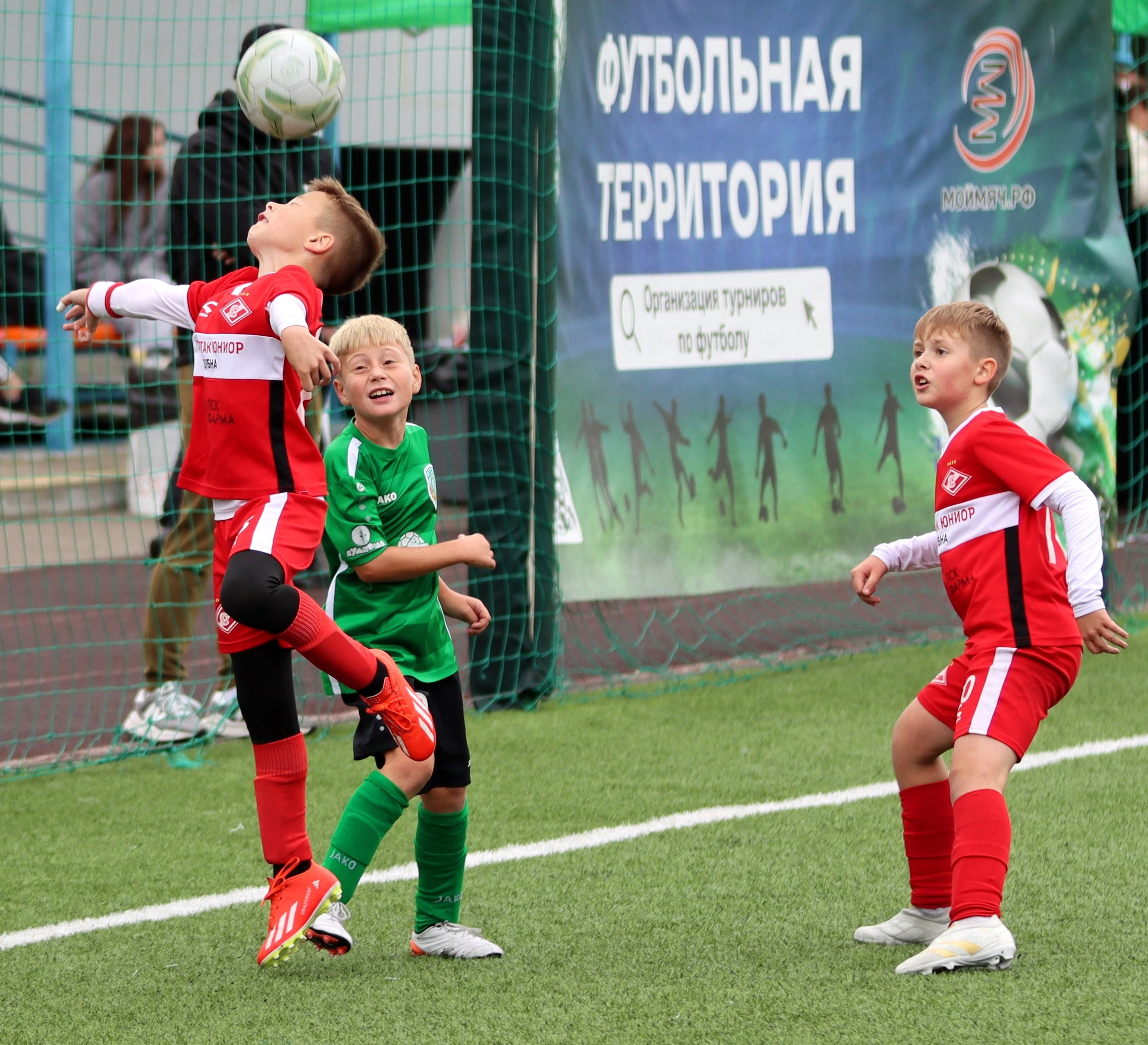 Футбол. Москва. 23 августа 2025