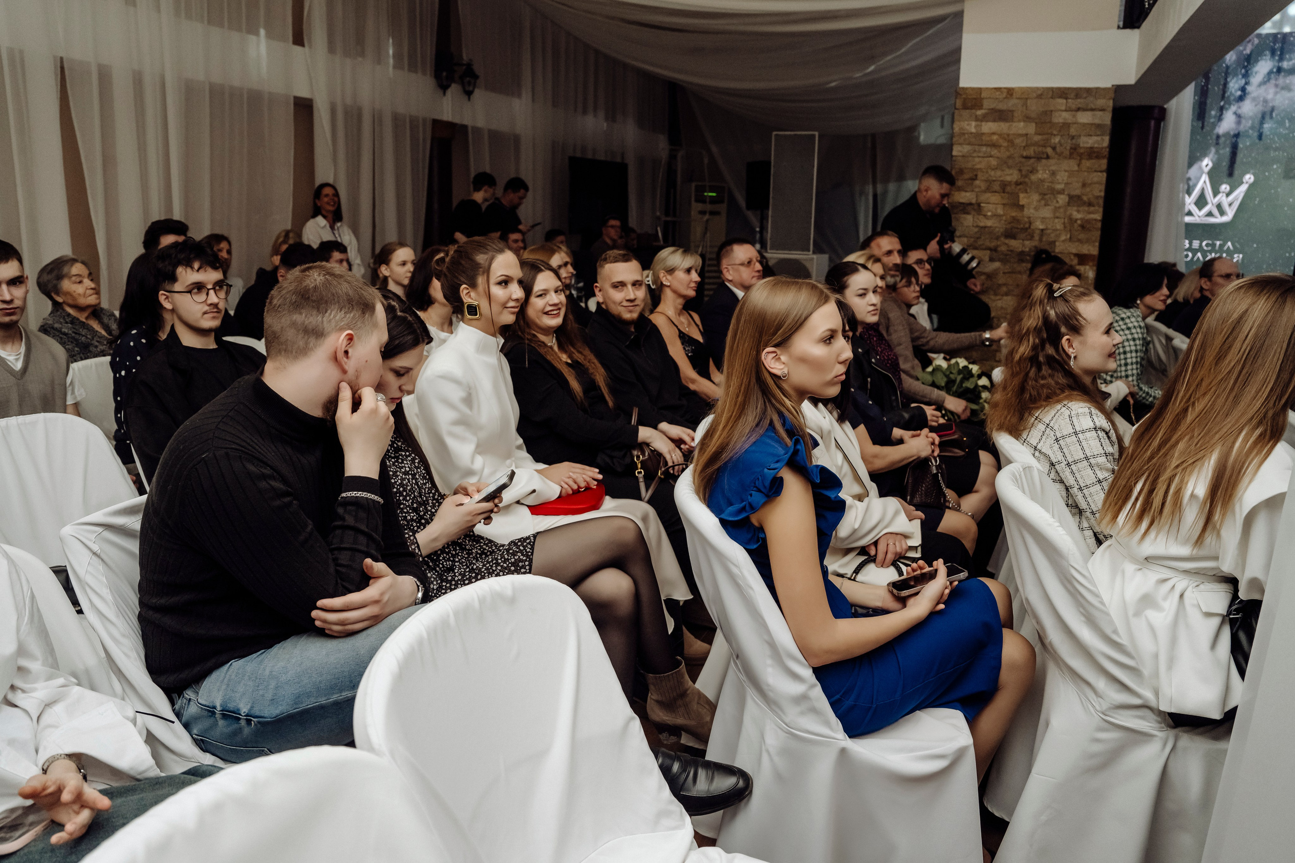 Невеста Поволжья 2026 Ульяновск. Свадебный и семейный фотограф Любовь Исланова