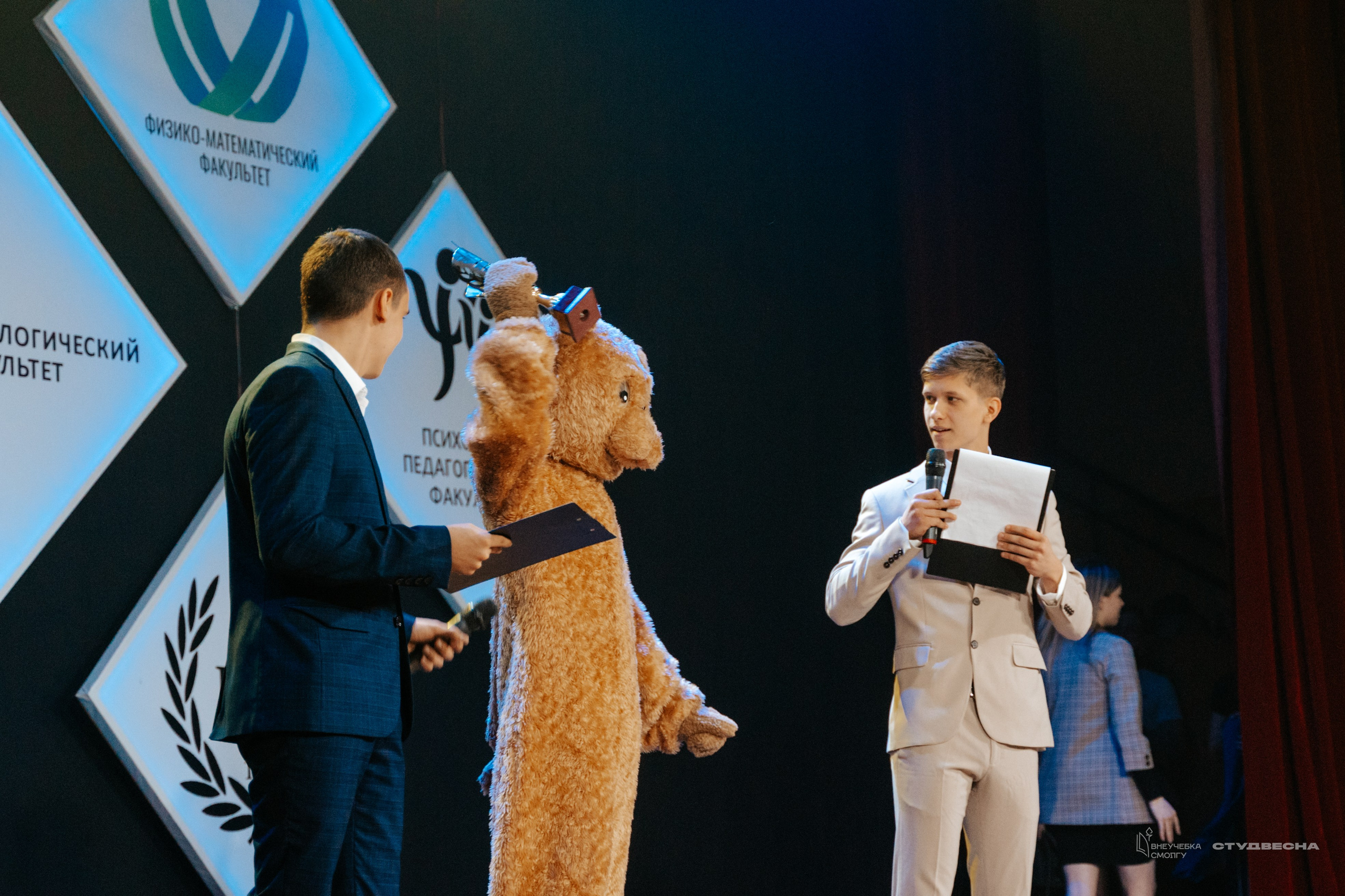 СмолГУ — Студвесна — Концертные программы — День 2. KiPPER Gallery — Фотограф