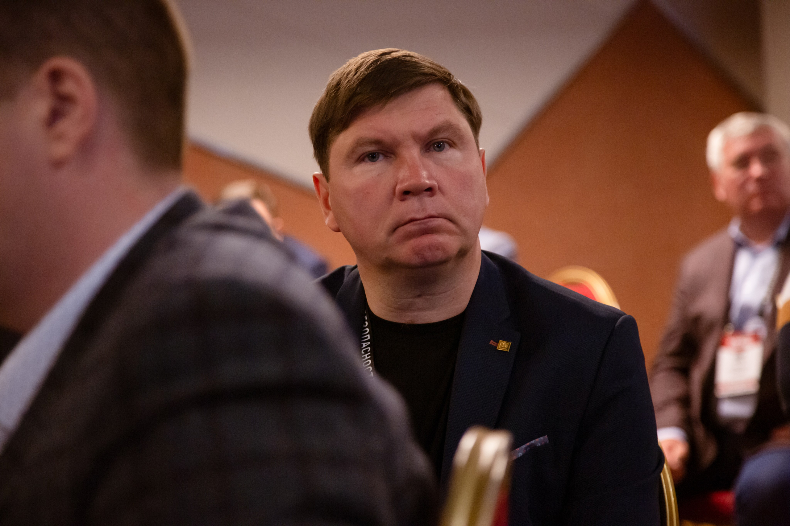 XII Форум Безопасность бизнеса 2022. Сфера безопасности