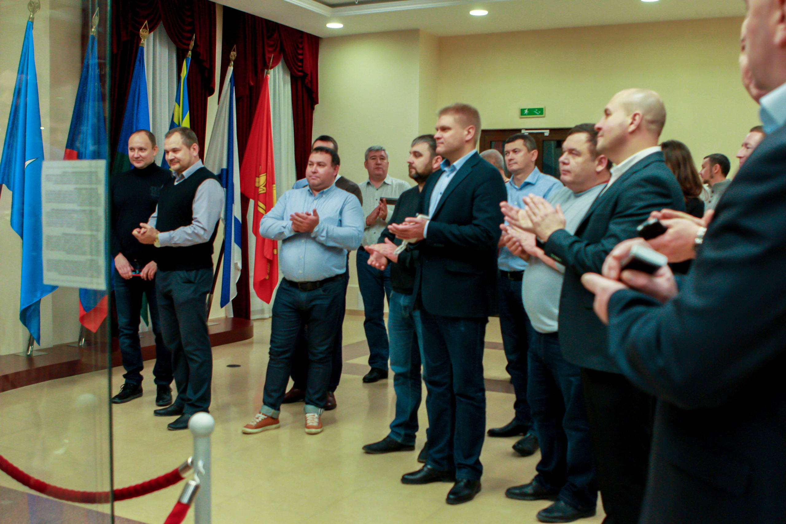 VIII Форум Безопасность бизнеса 2018. Сфера безопасности