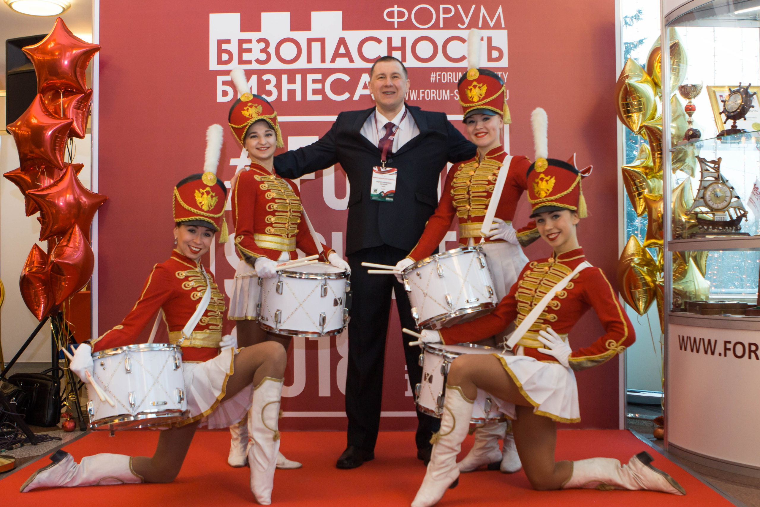 VIII Форум Безопасность бизнеса 2018. Сфера безопасности