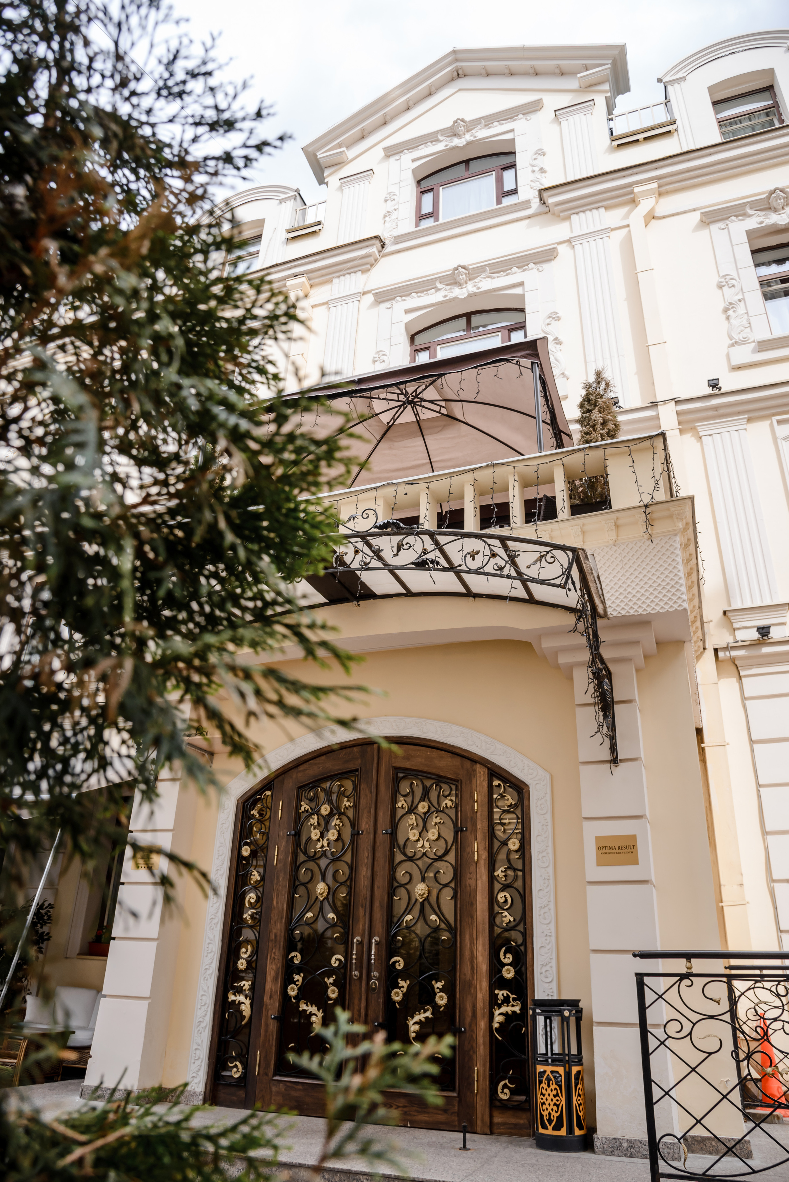 Руслан и Адель. Свадебный и семейный фотограф в Москве Елена Брюханова