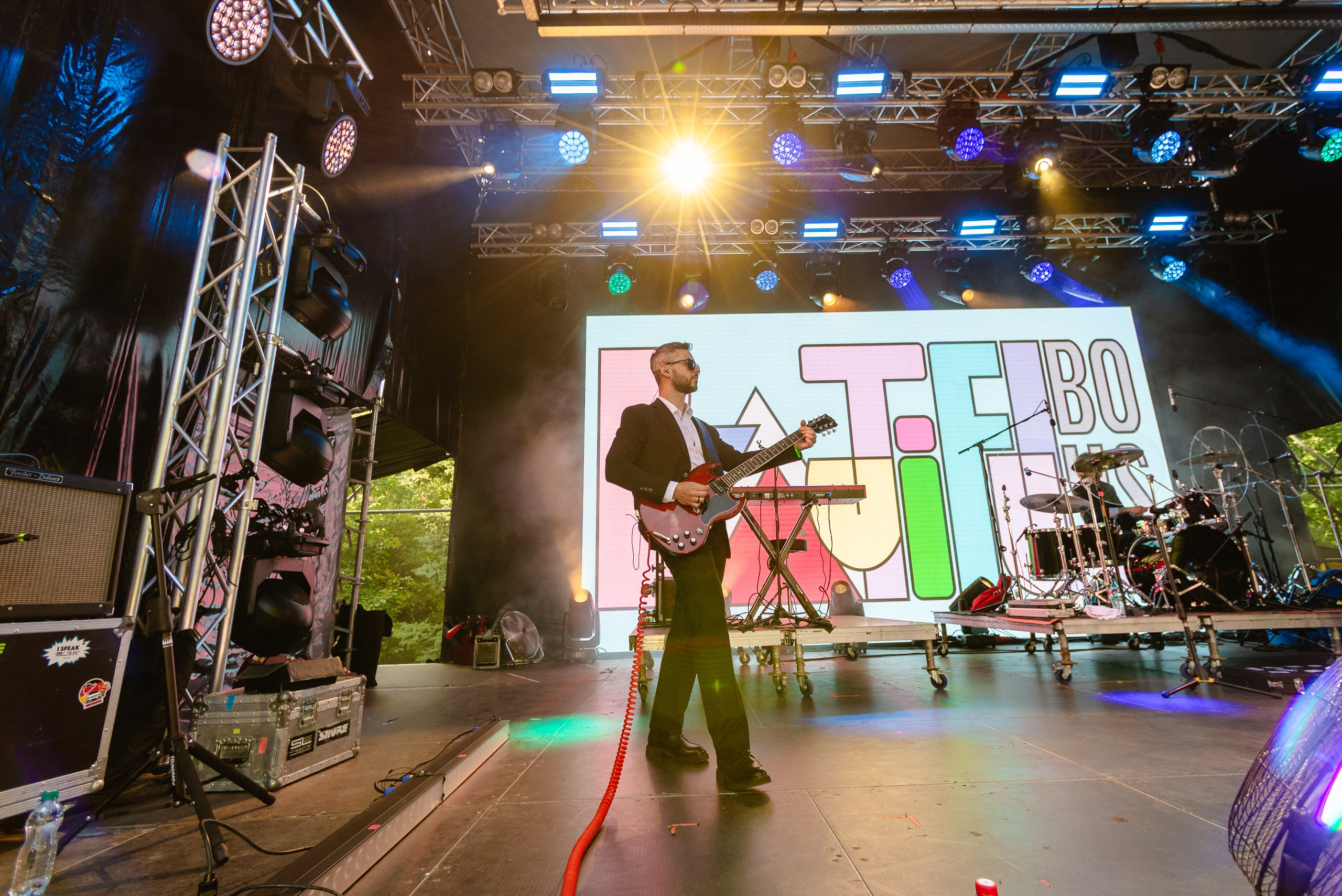 Стереолето Екатеринбург. Харитоновский парк. Репортажный и концертный фотограф Алексей Патентный в Екатеринбурге