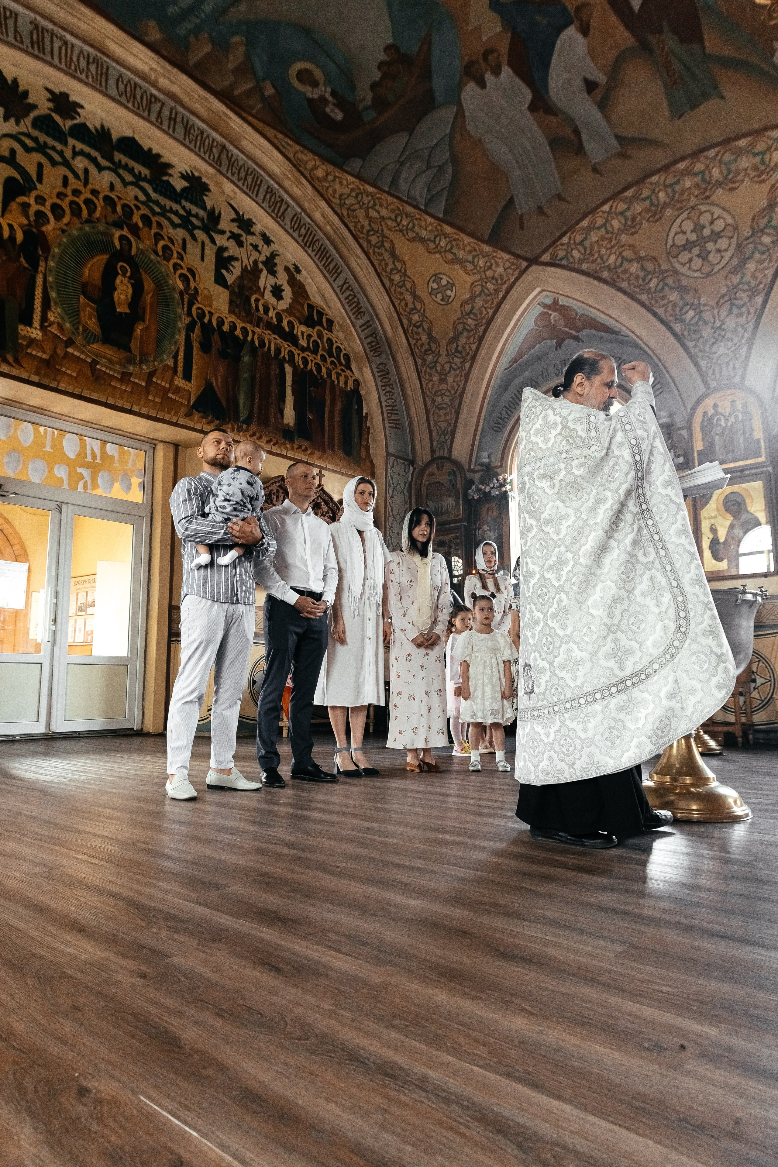 Крестины Романа. Главная