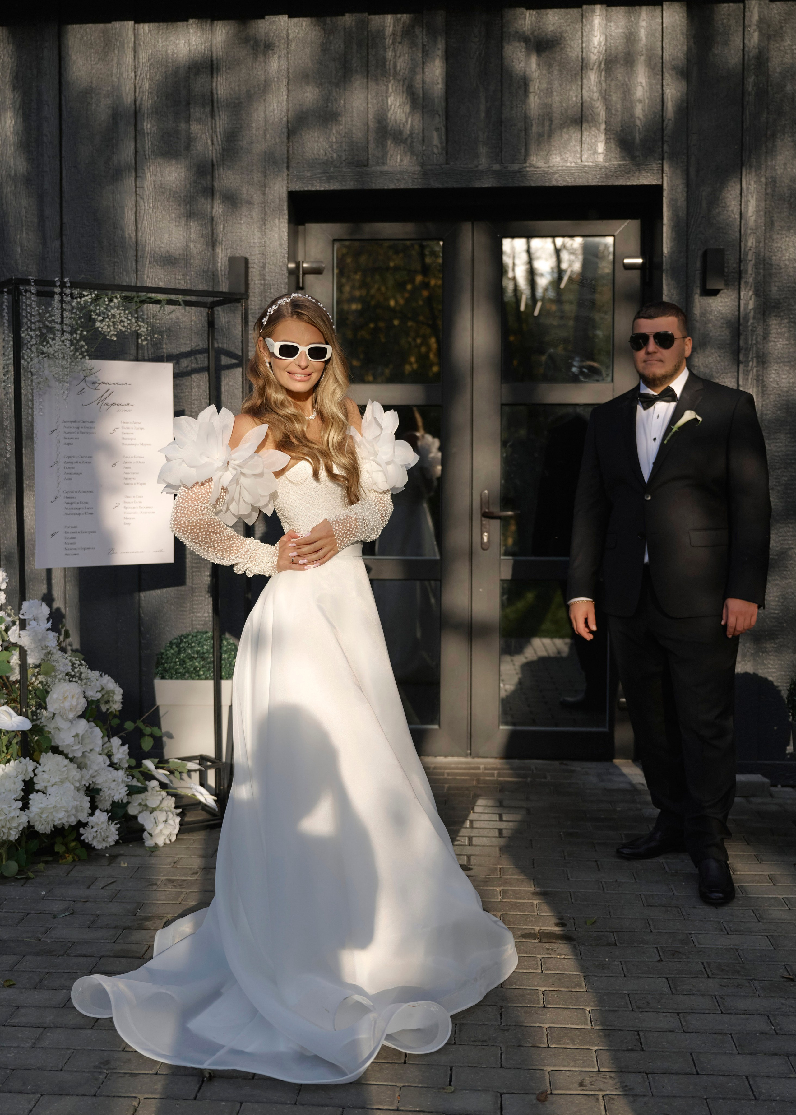 Кирилл и Маша. Фотограф Тим Бритнев