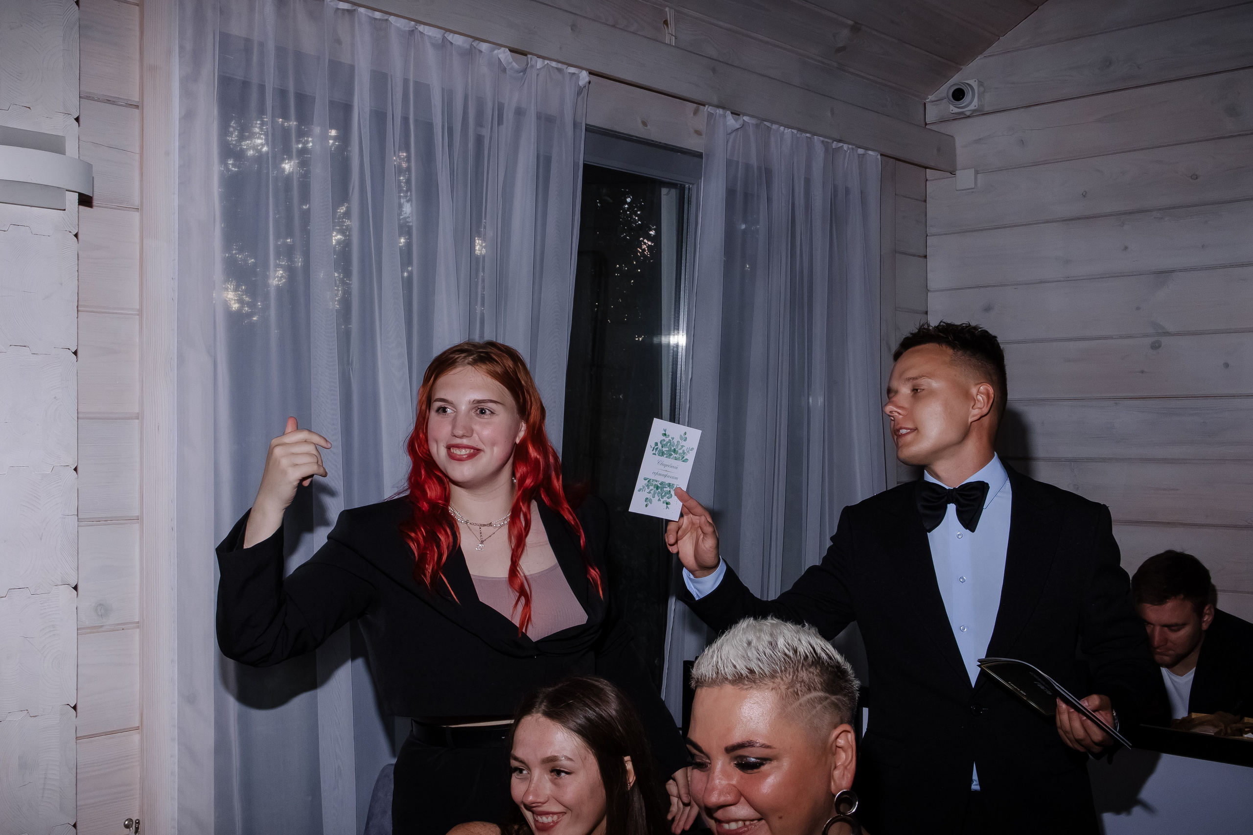 Илья/Влада. Свадебный фотограф