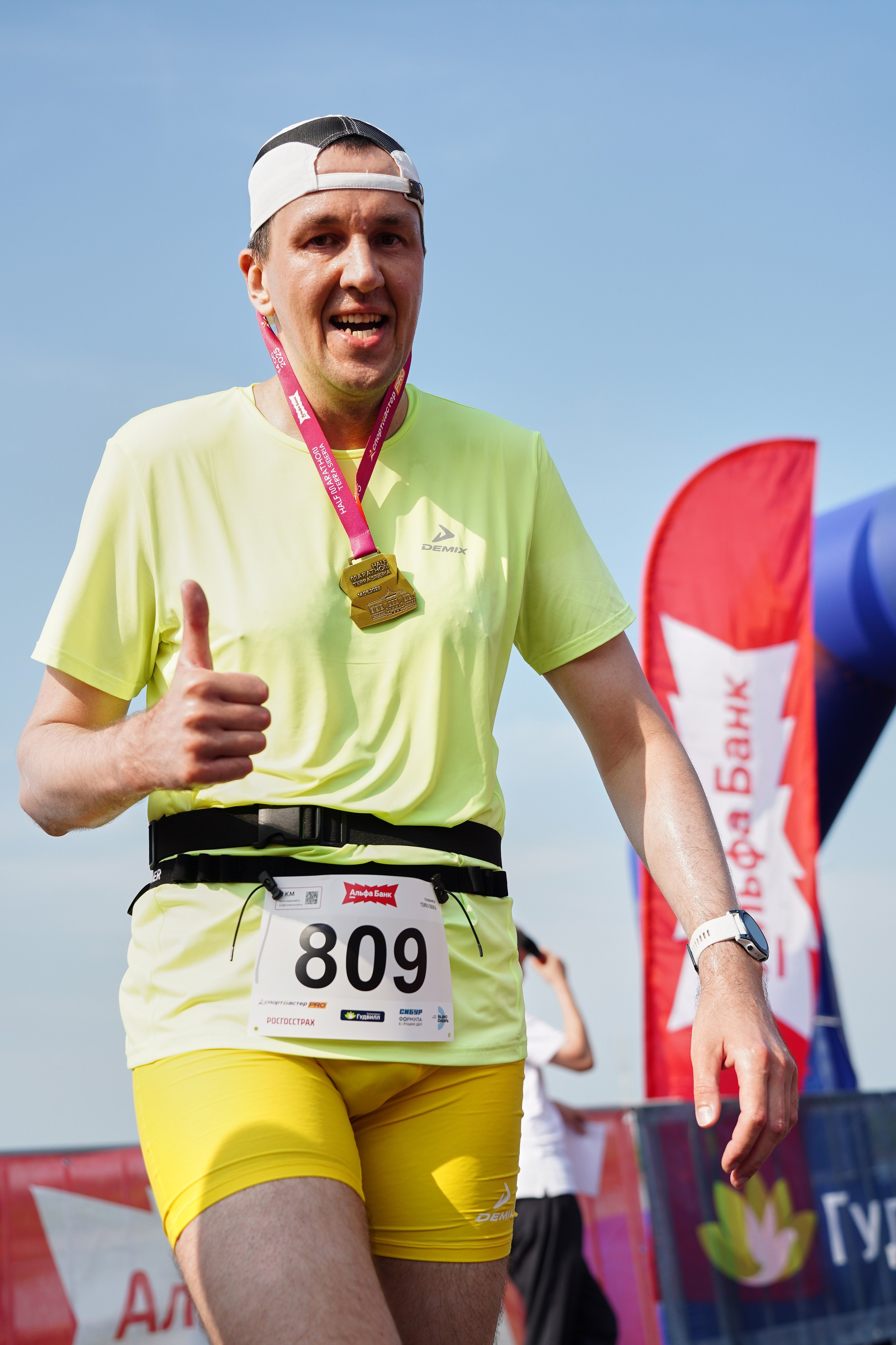 ПОЛУМАРАФОН TERRA SIBERIA 2025. Фотограф