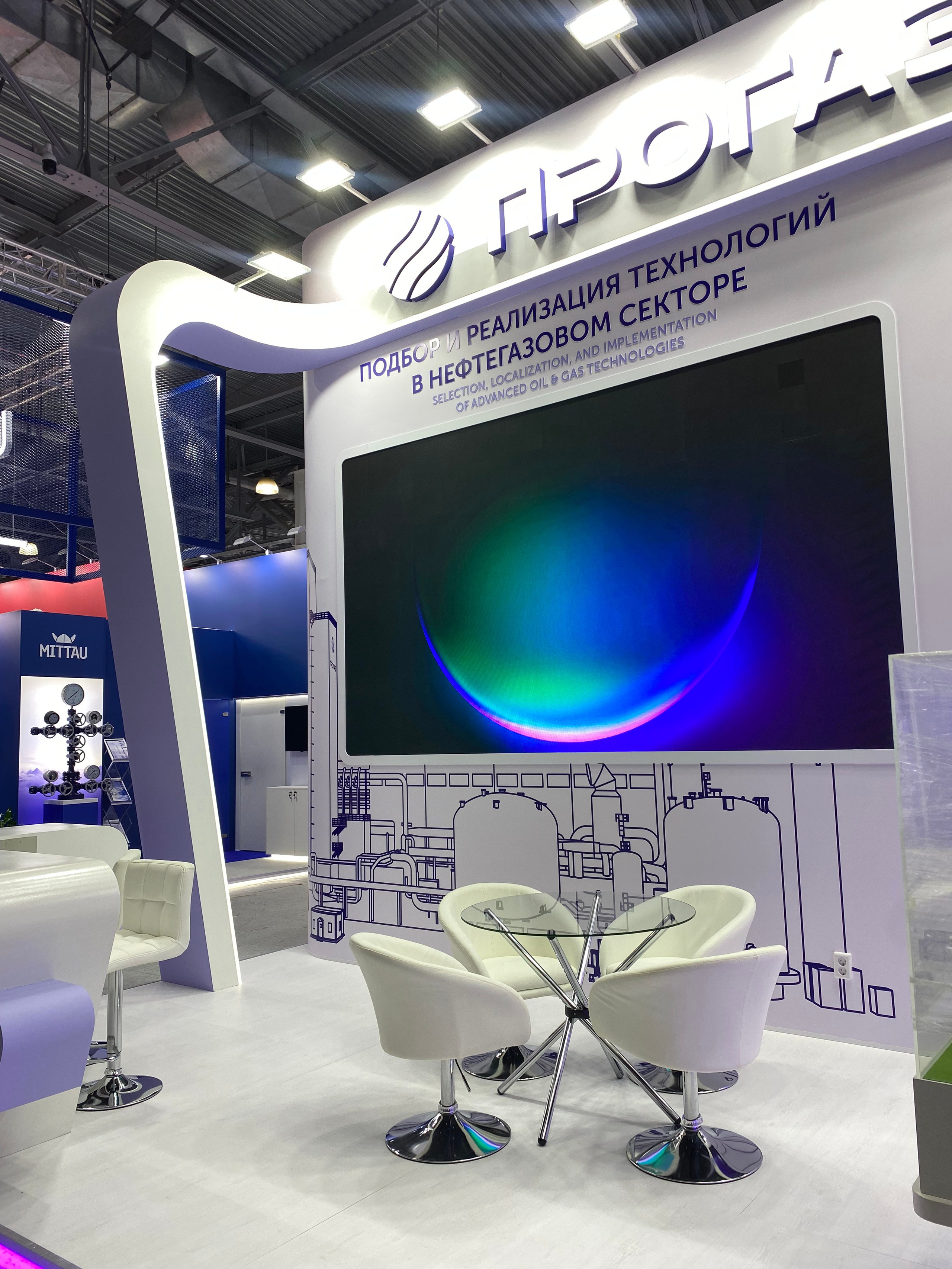 Дизайн и реализация стенда ПРОГАЗ. НЕФТЕГАЗ 2026. Выставочные стенды. Студия интерьера