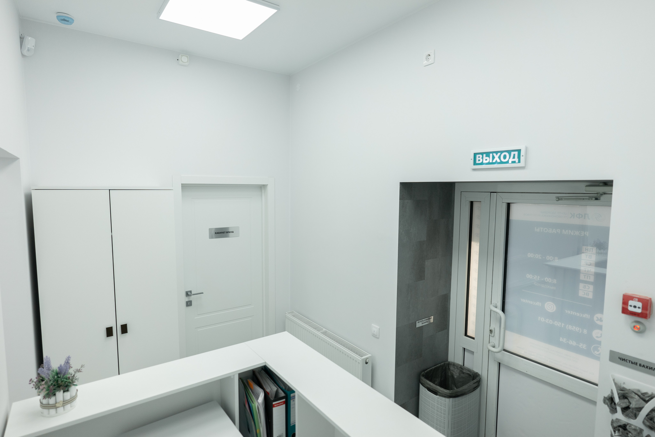 Фотограф Тюмень Александр Шалагин