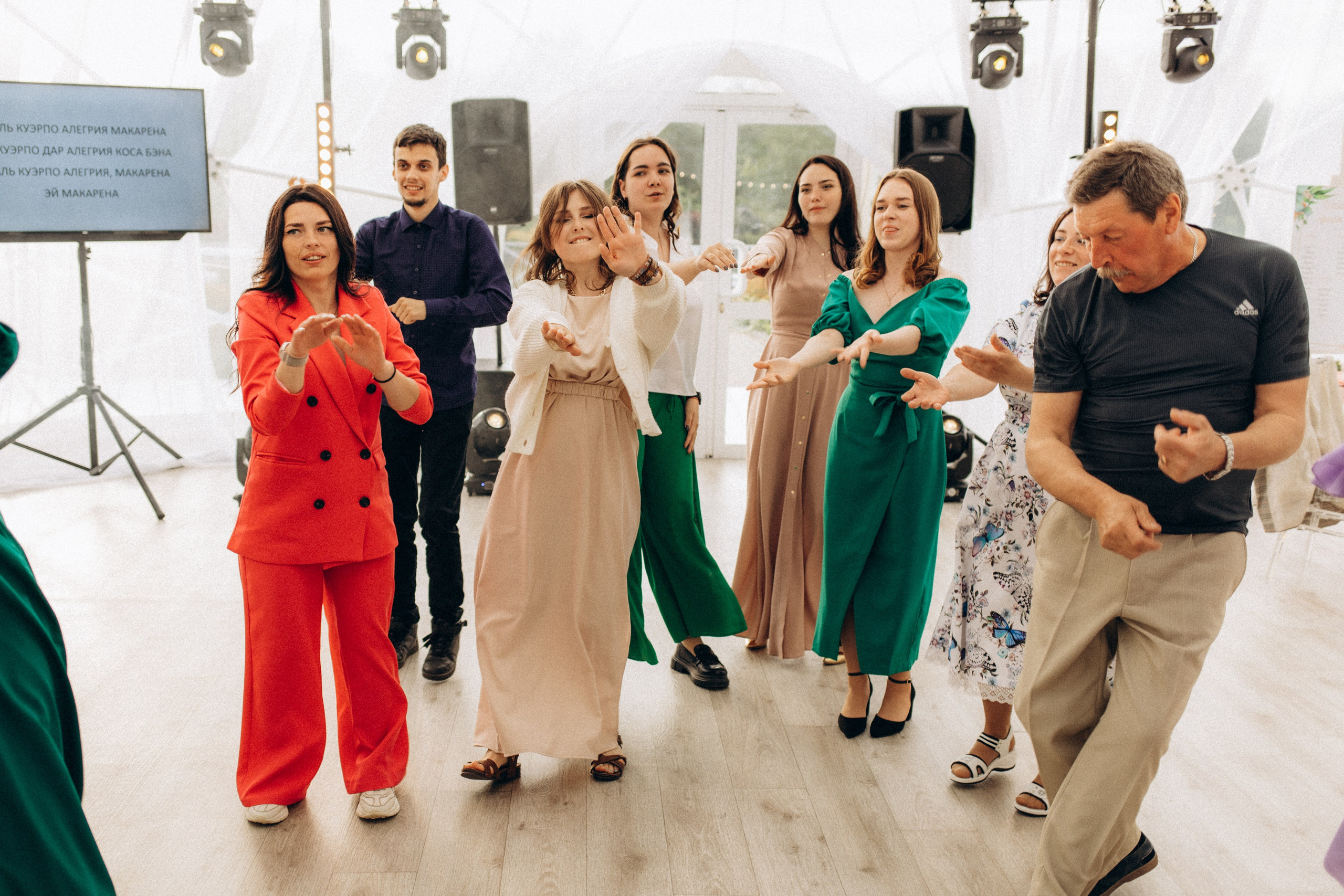 Артем и Алина