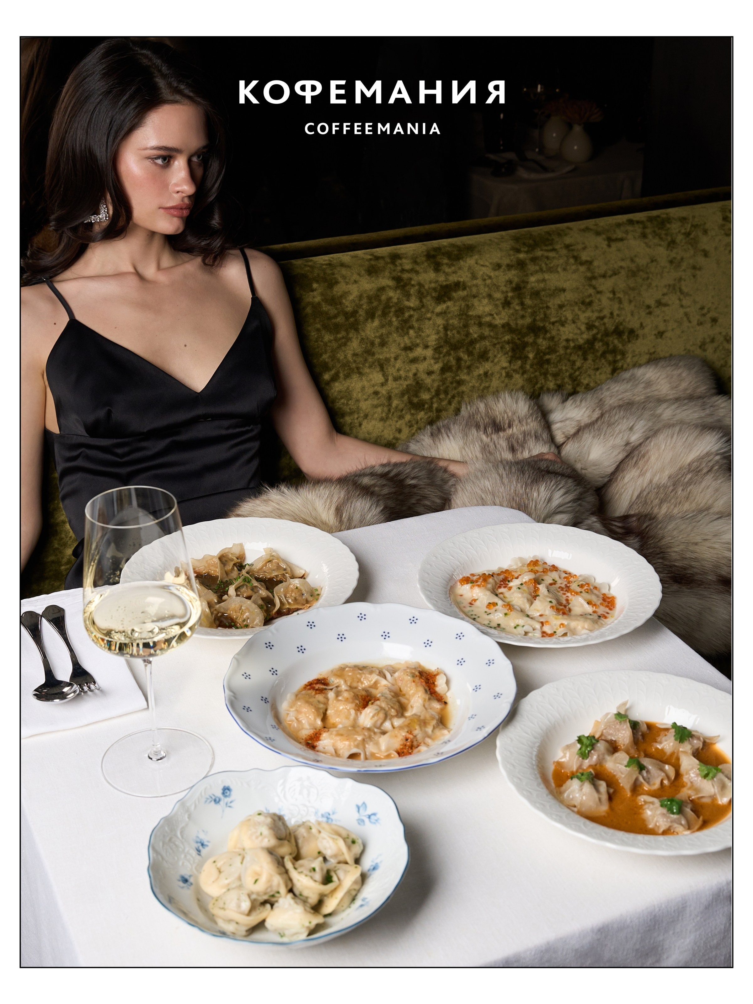 Съёмка для брендов. Семейный, портретный и event-фотограф в Москве Марина Лебедева