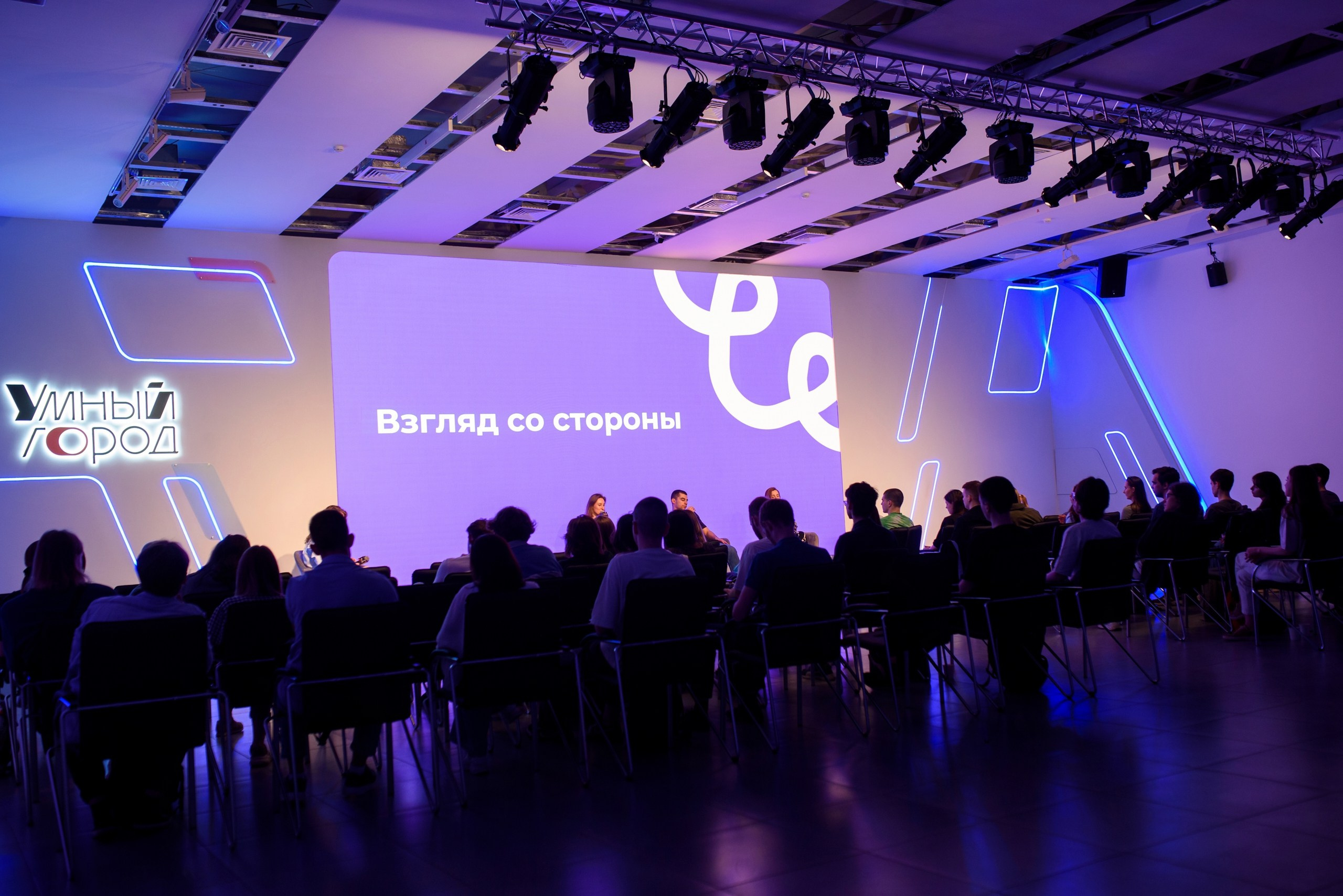 Стажировка Правительства Москвы / «ДИТворкинг». Фотограф и Видеограф в Москве. Олег Корушев