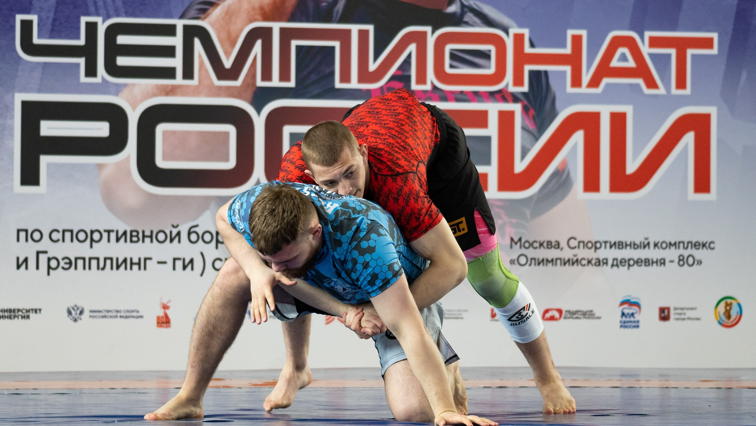 Чемпионат России по грэпплингу среди студентов 2025. Фотограф и видеооператор Екатерина Гнатюк