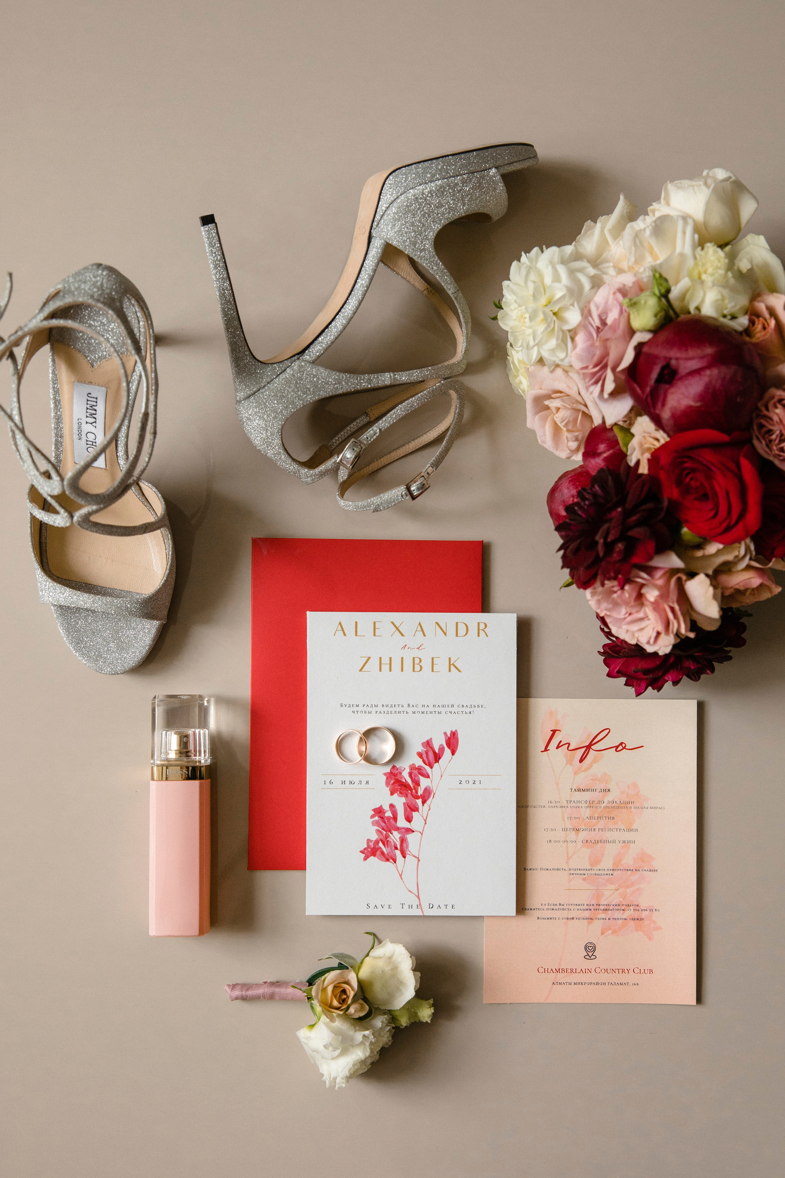 Анонс свадьбы Александр и Жибек. Свадебный фотограф в Алматы Николай Киреев