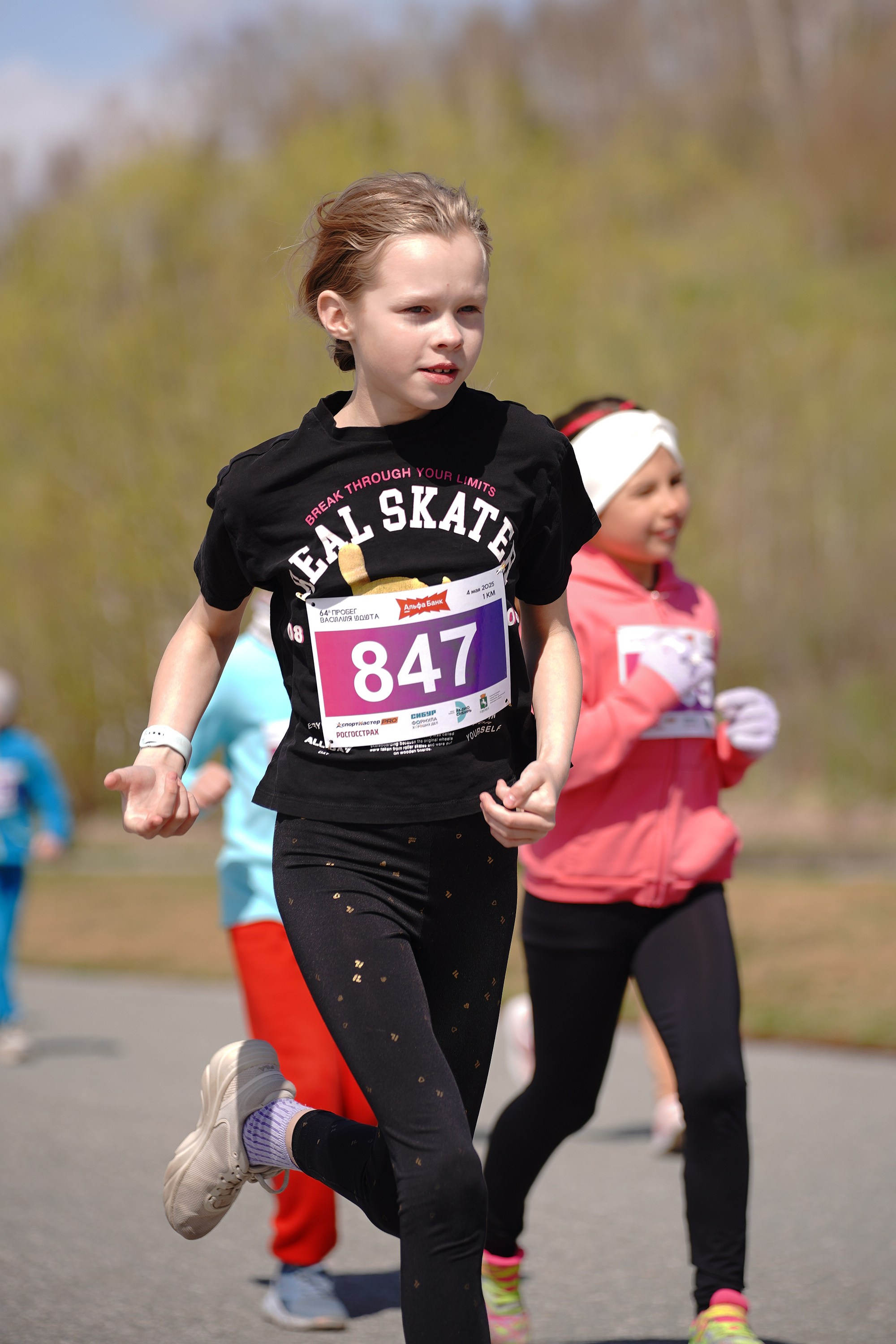 64-й пробег Василия Удута 2025. Фотограф