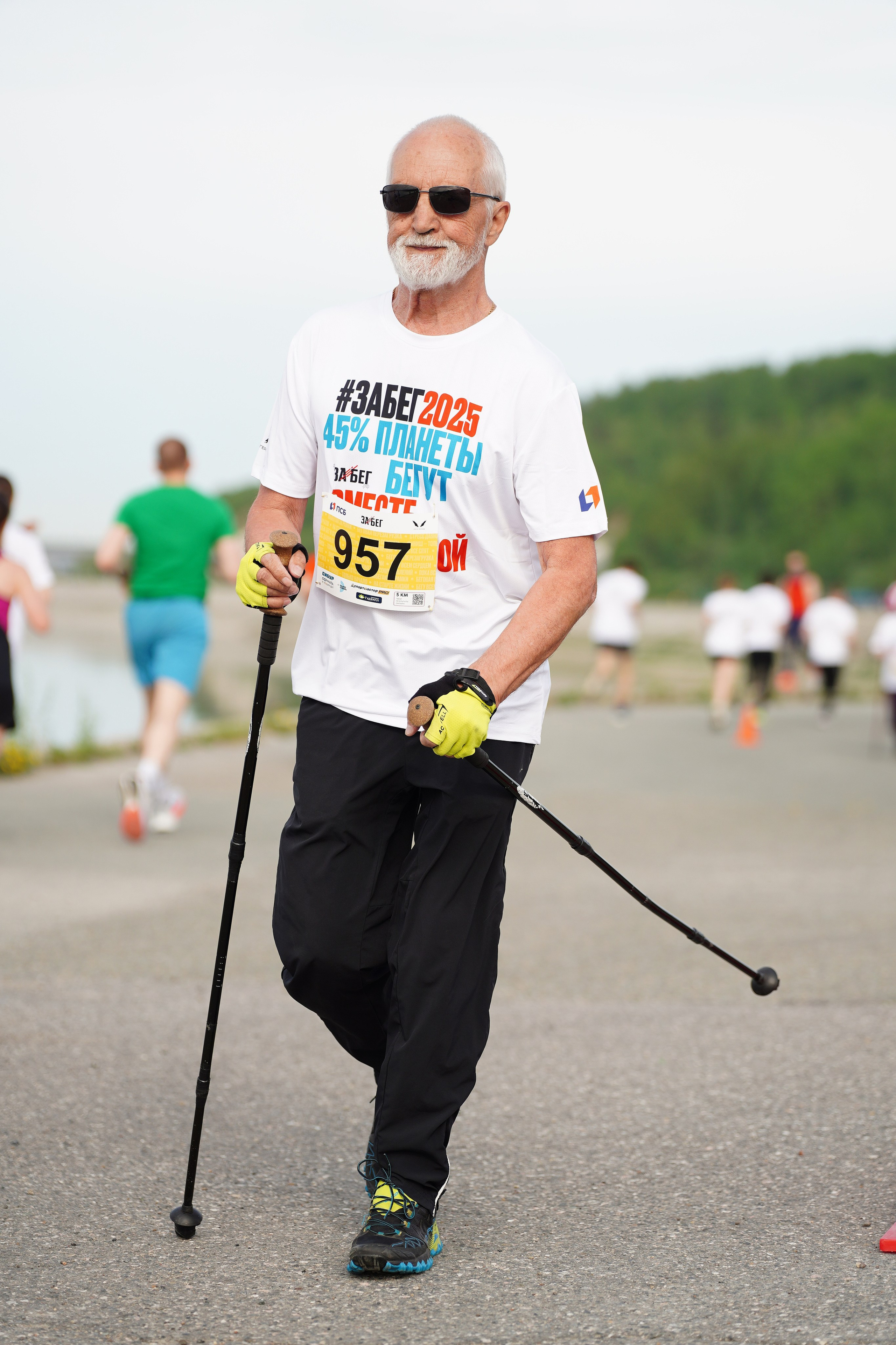 Забег.рф Terra Siberia 2025. Фотограф