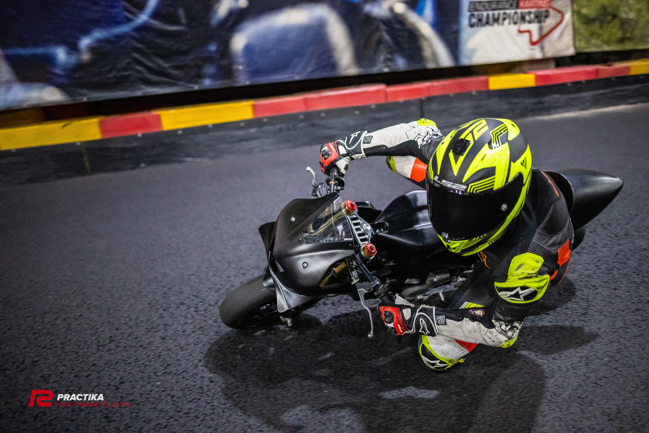 Гонка на выносливость 29.12.2023