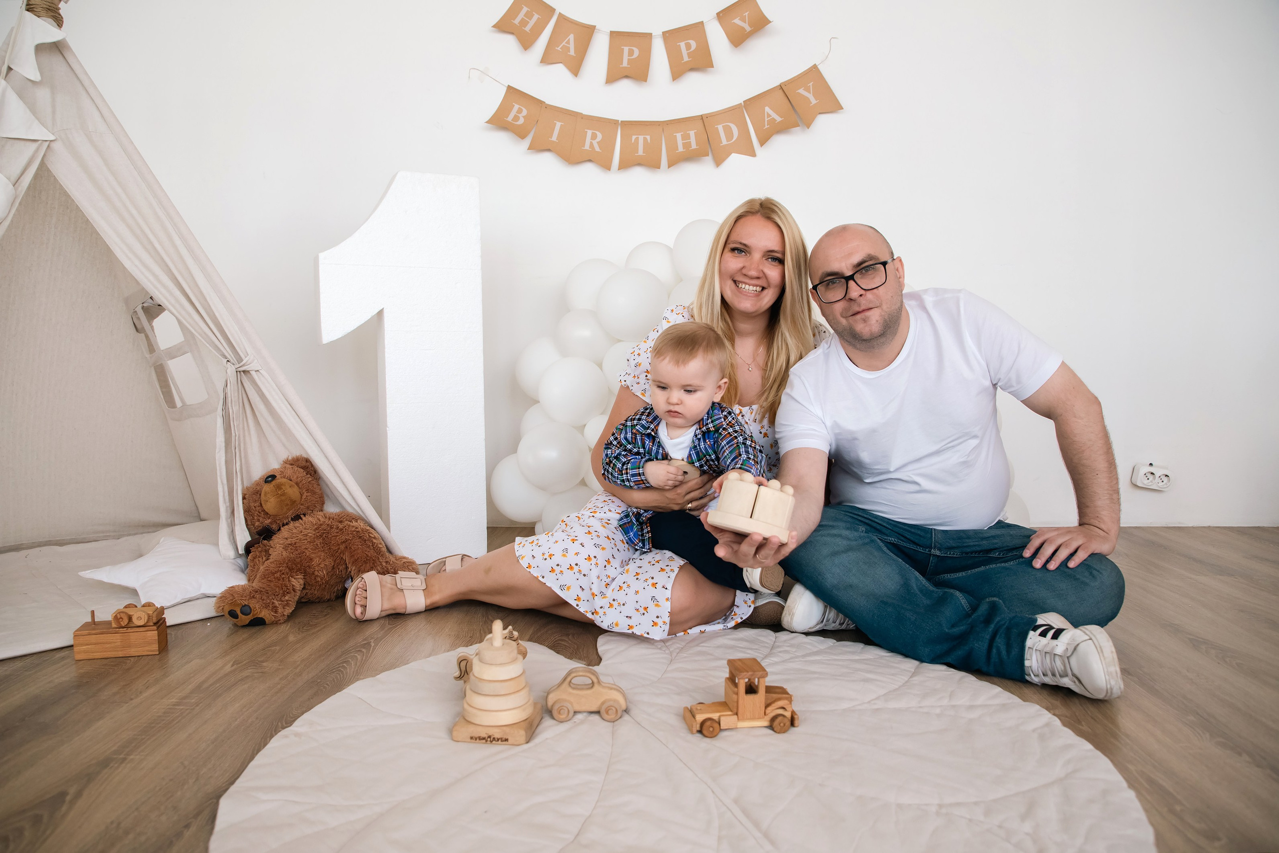 К первому дню рождения