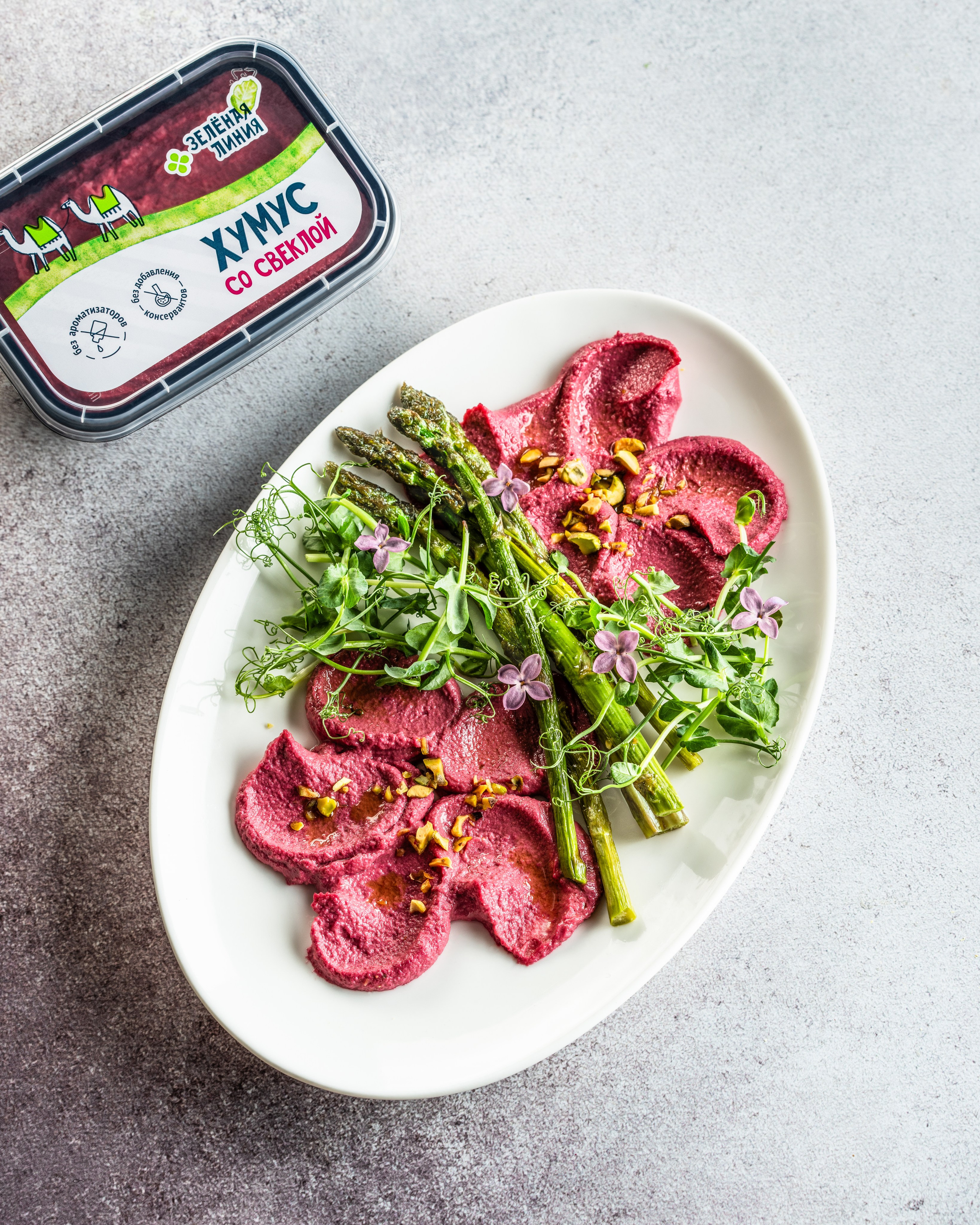 Хумус. Фудфотограф и предметный фотограф в Нижнем Новгороде Надежда Серова