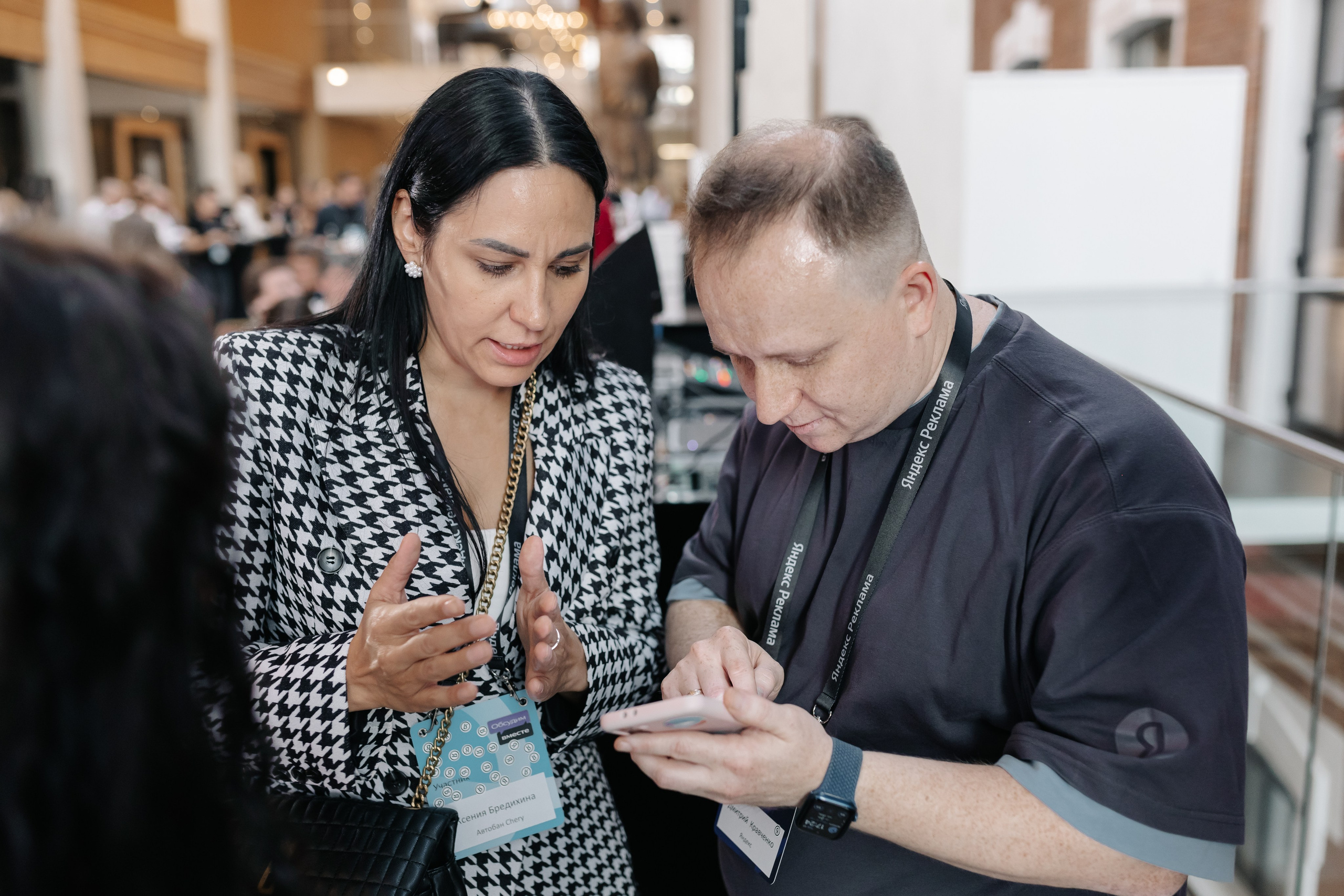 Яндекс. Обсудим Вместе. Дмитрий Судаков, фотограф в Екатеринбурге и Москве
