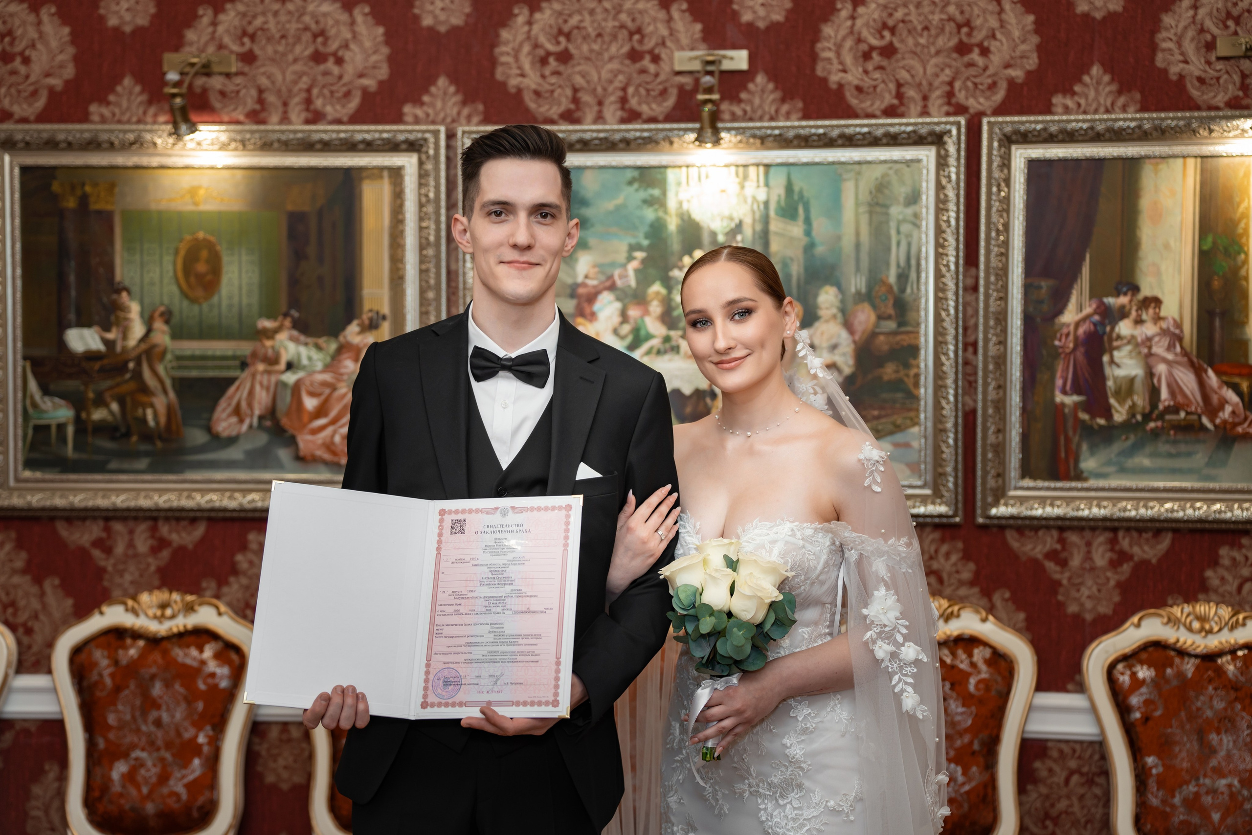 Weddings. Индивидуальные и семейные фотосессии в Калужской области Катерина Шатохина
