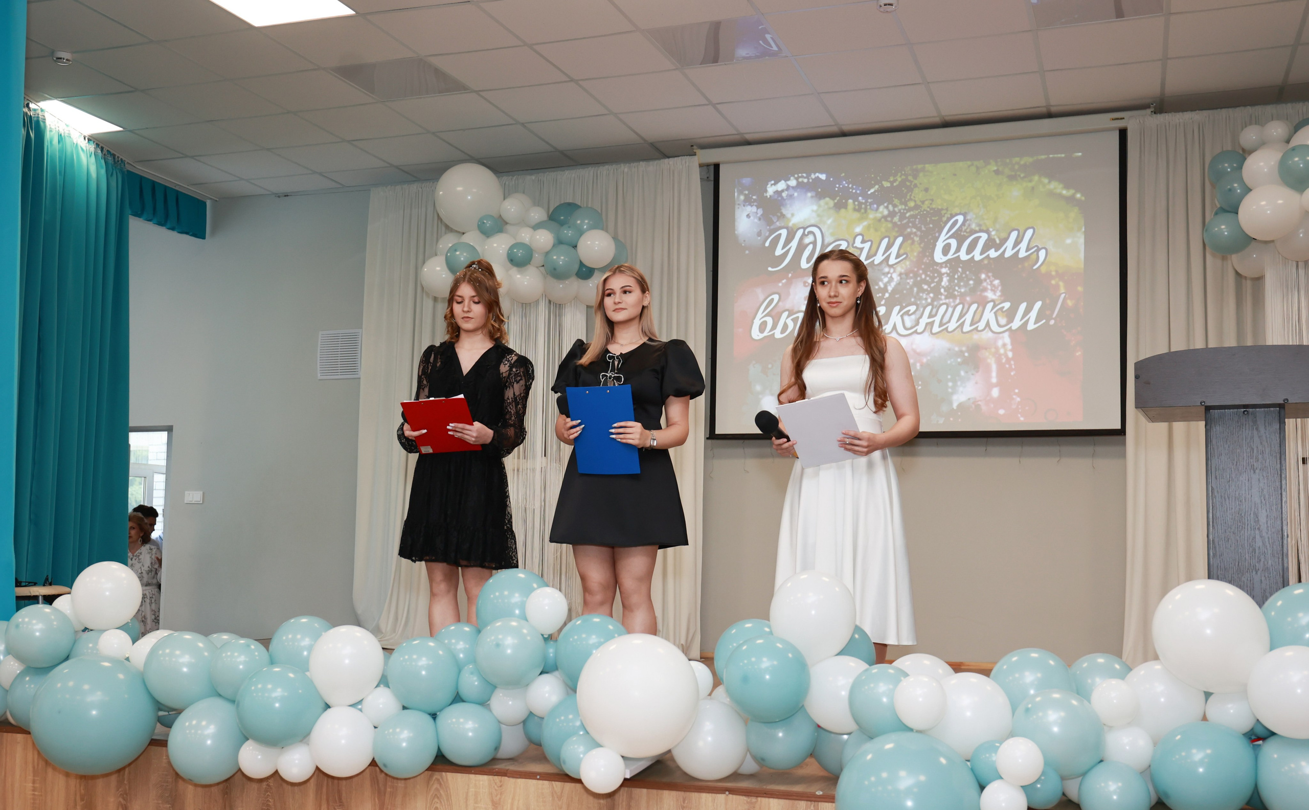 Вручение аттестатов СОШ 42 (2025г). Детский семейный фотограф Краснодар