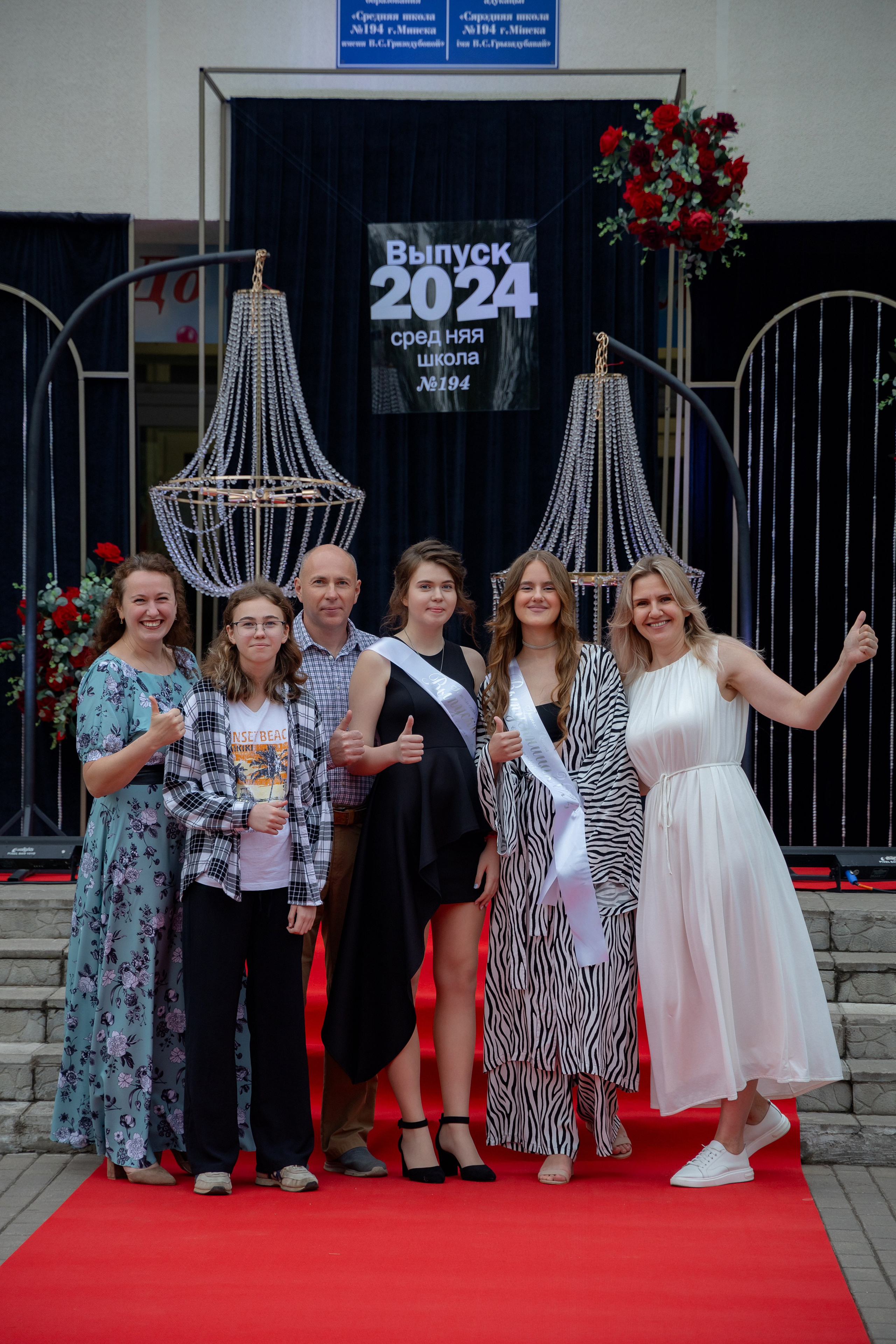 Школьный выпускной 2024 год в Соколе (Минск). Свадебный фотограф в Минске/Беларуси Сергей Спиридонов