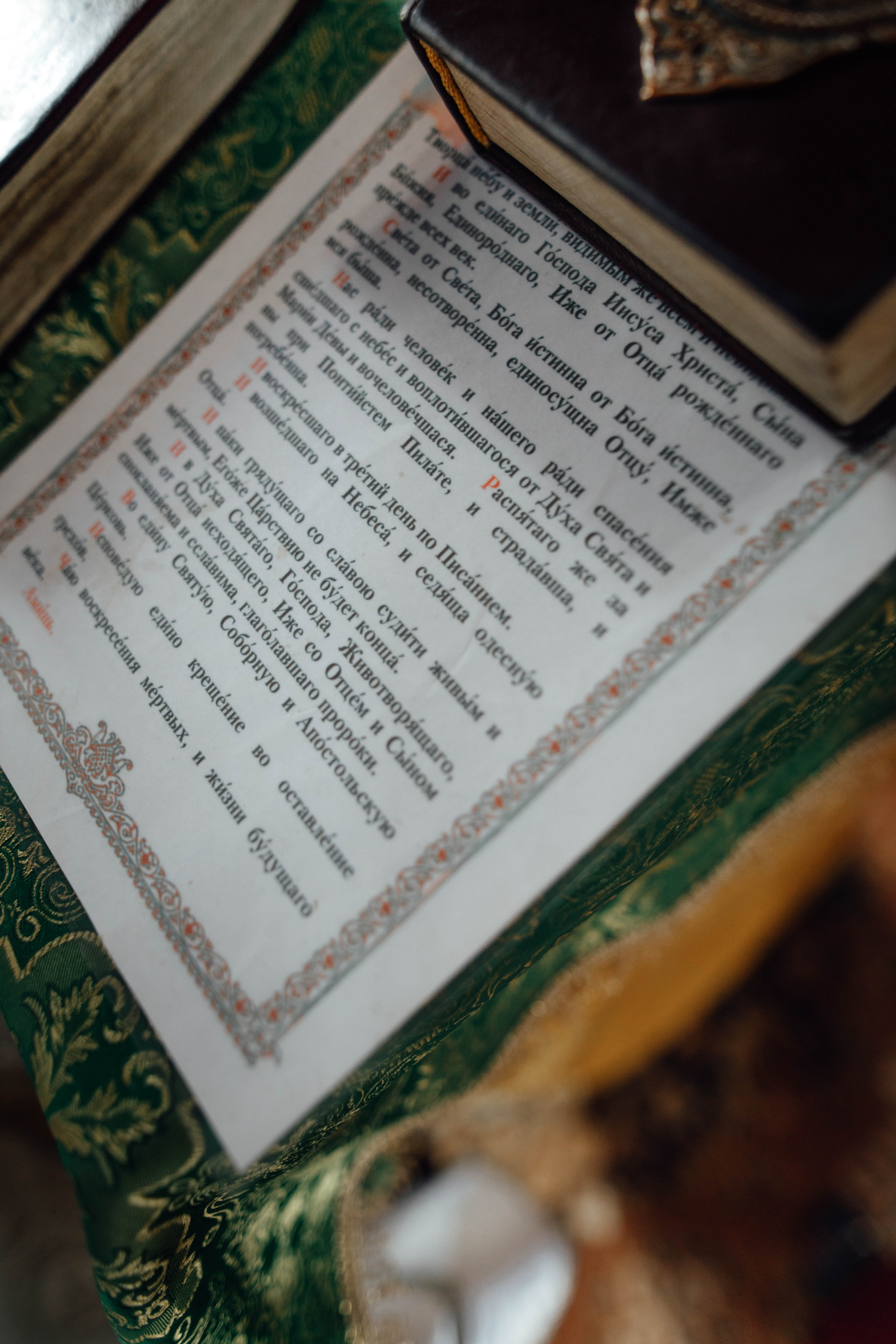 Крещение Тимофея, д. Киевец, храм Святой Троицы, август 2025